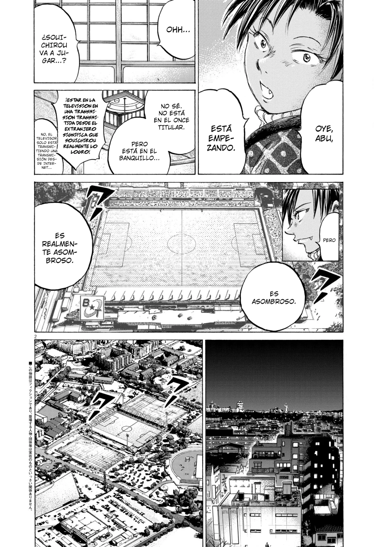 Página 4 del Manga