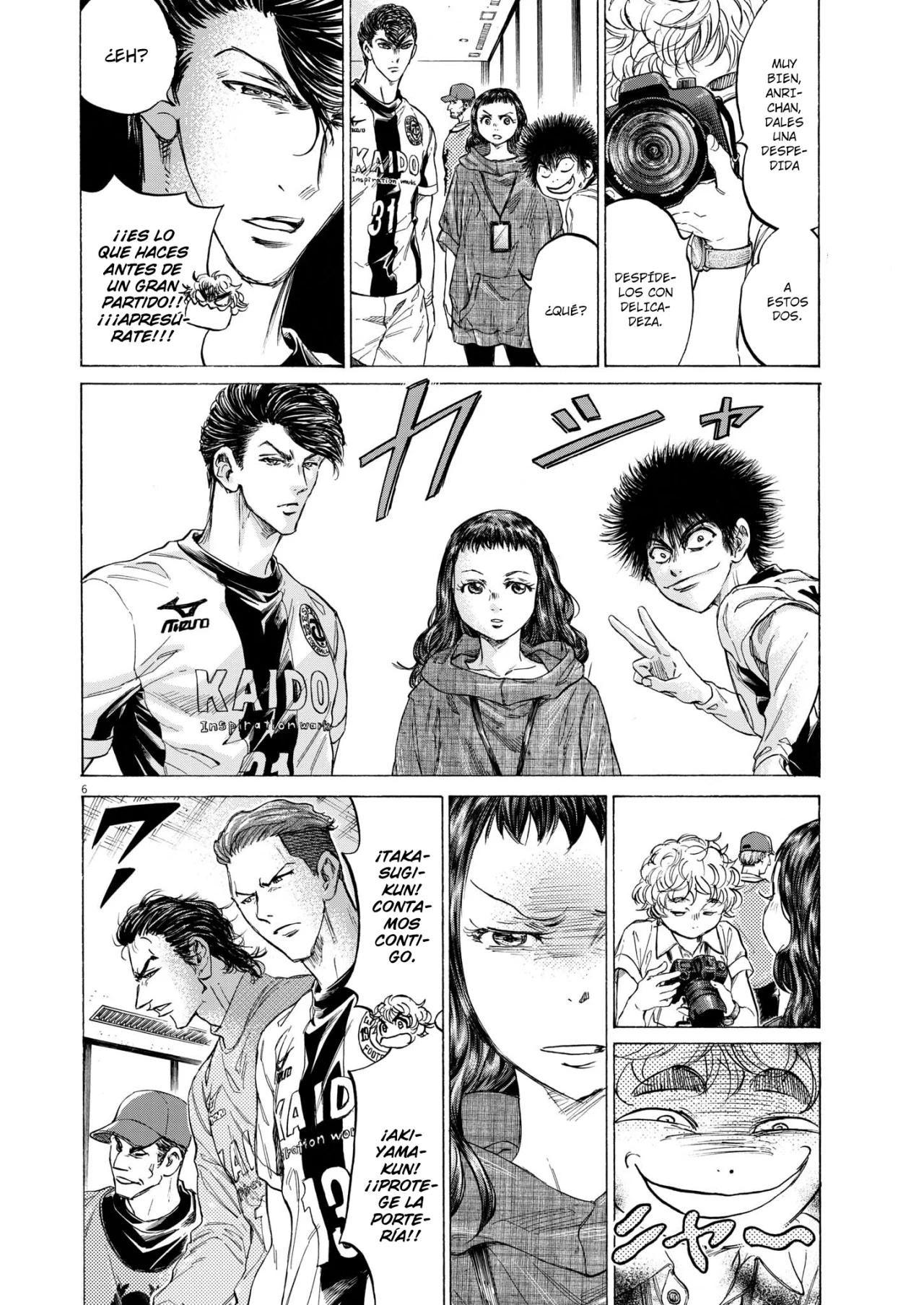 Página 8 del Manga