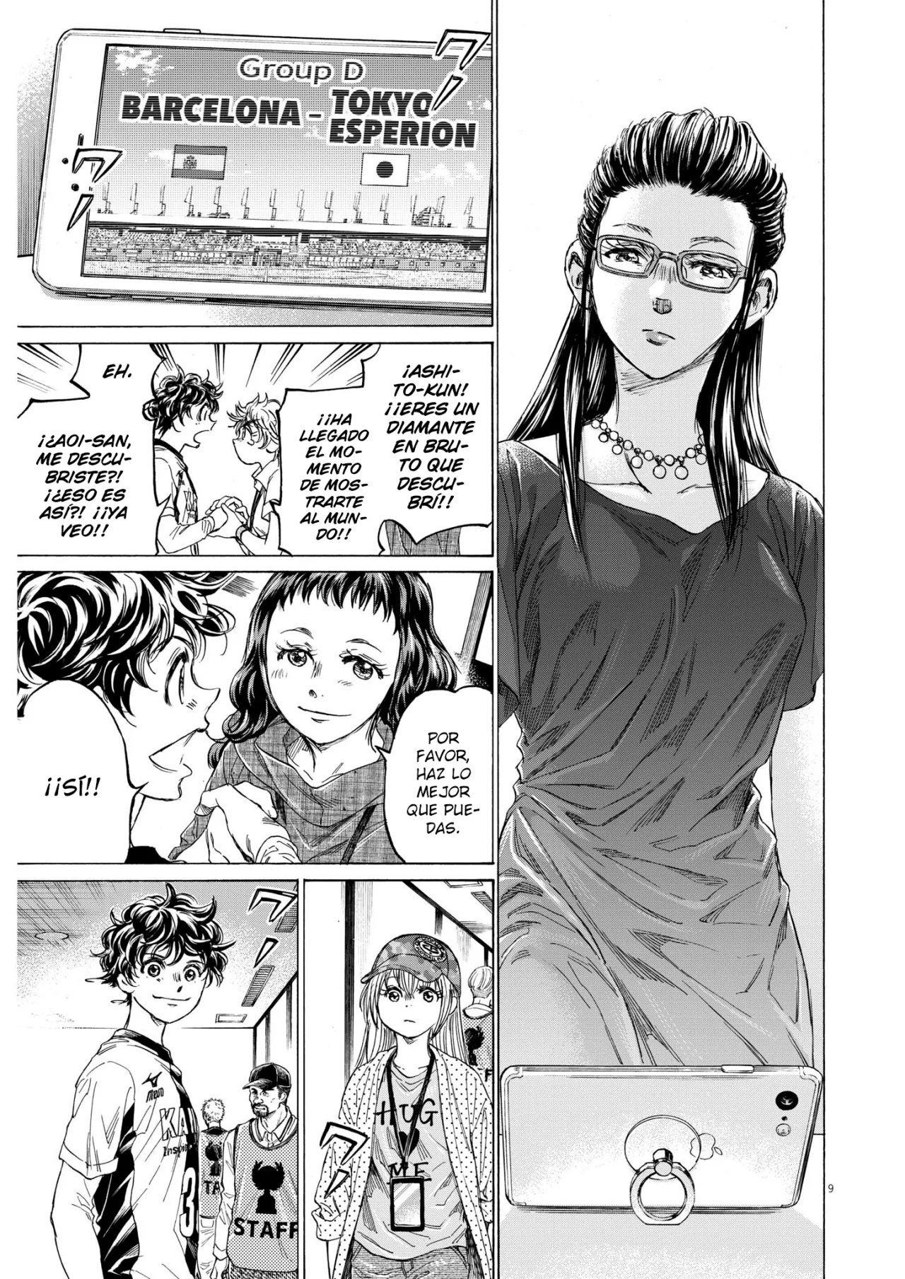 Página 11 del Manga