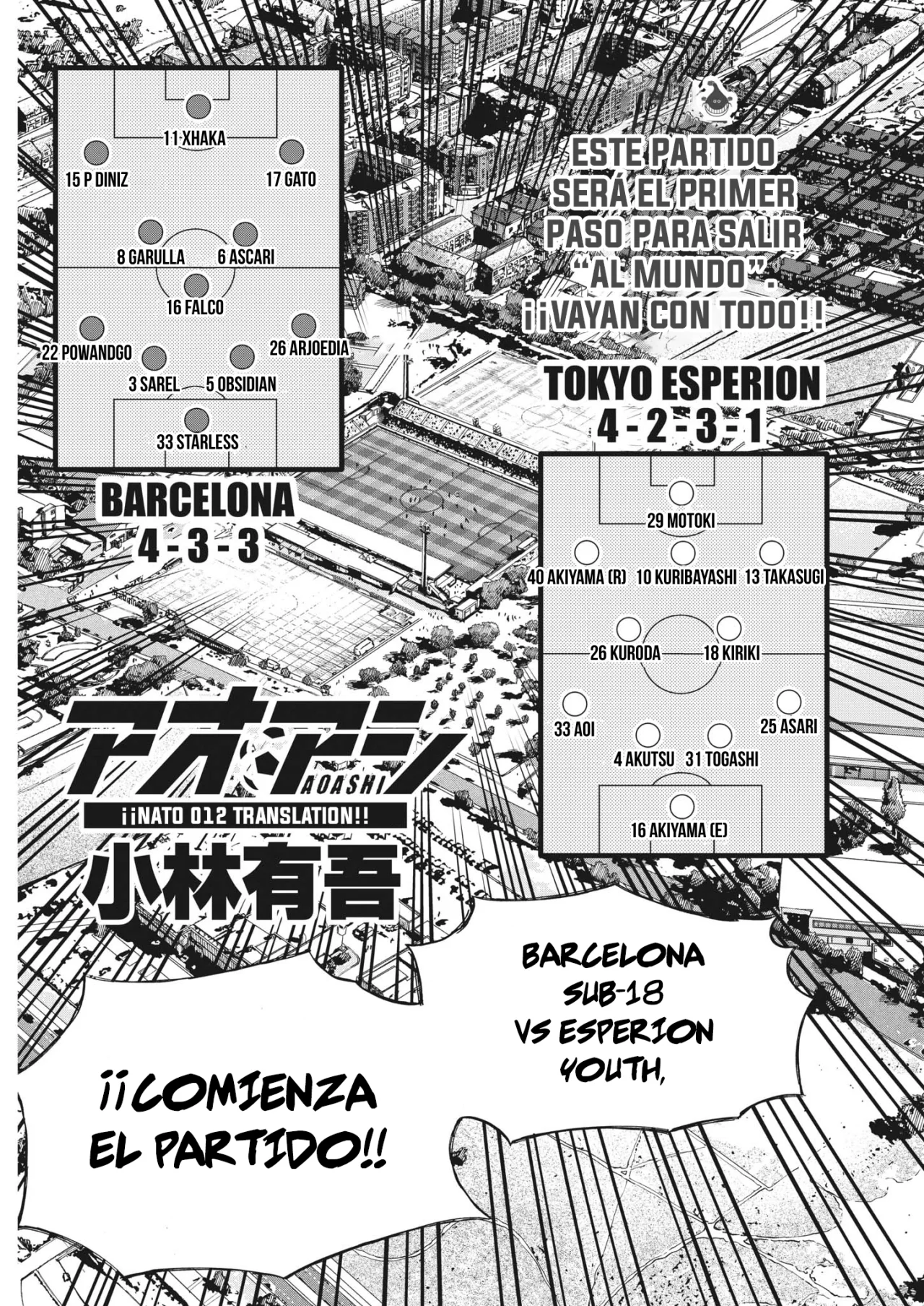 Página 2 del Manga