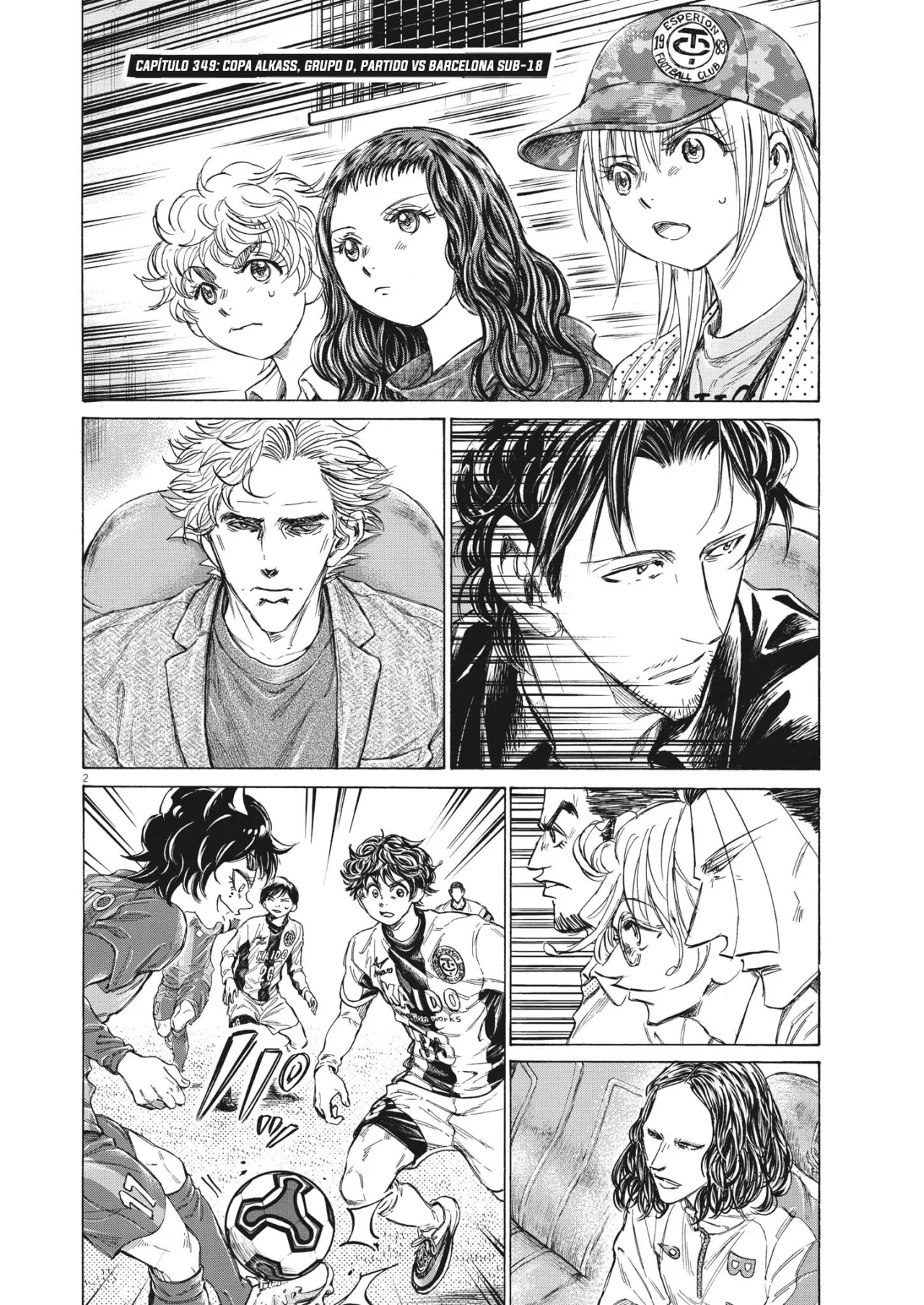 Página 3 del Manga
