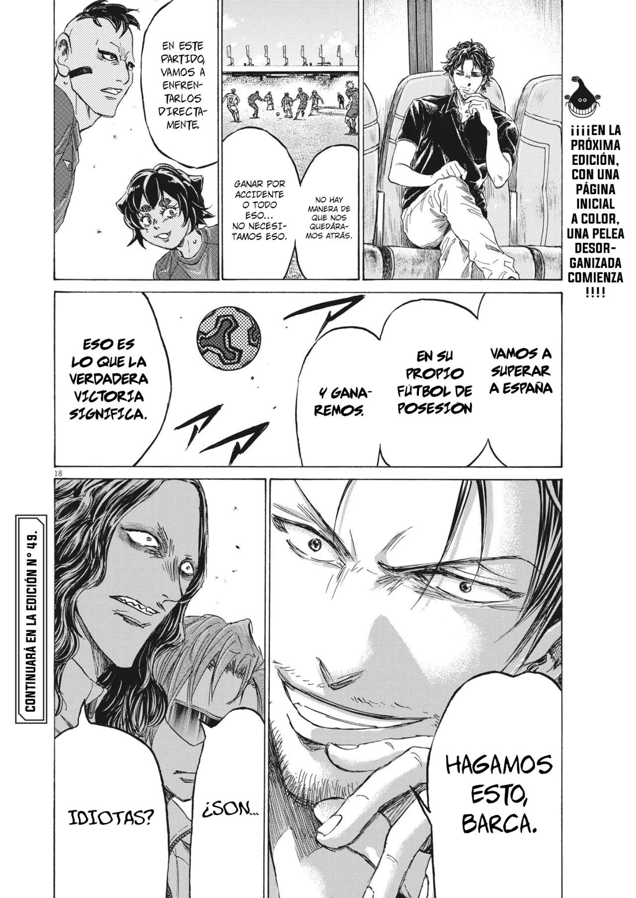 Página 19 del Manga