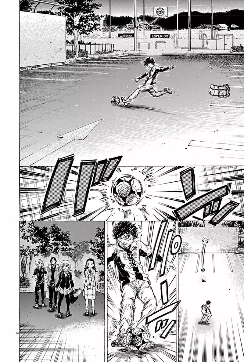 Página 15 del Manga