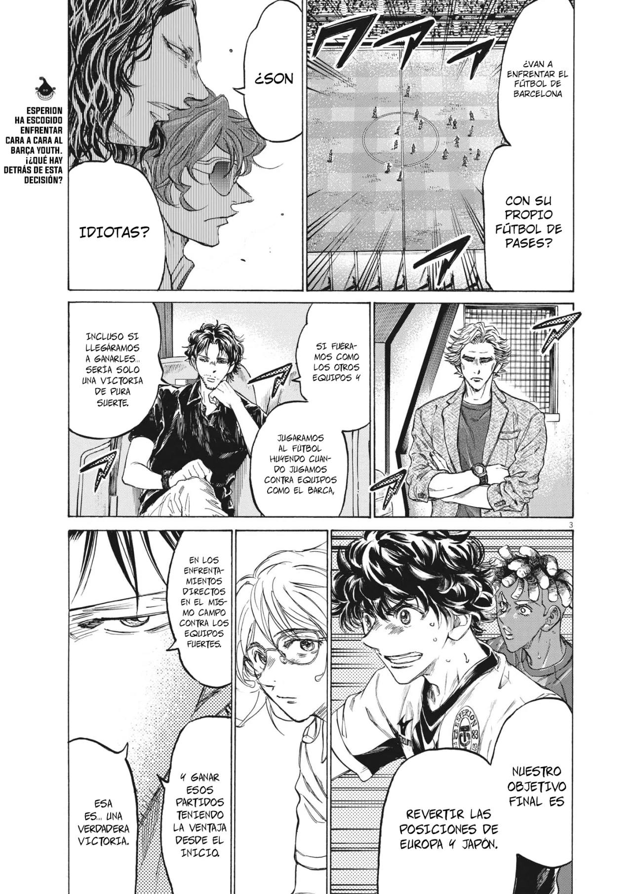 Página 3 del Manga