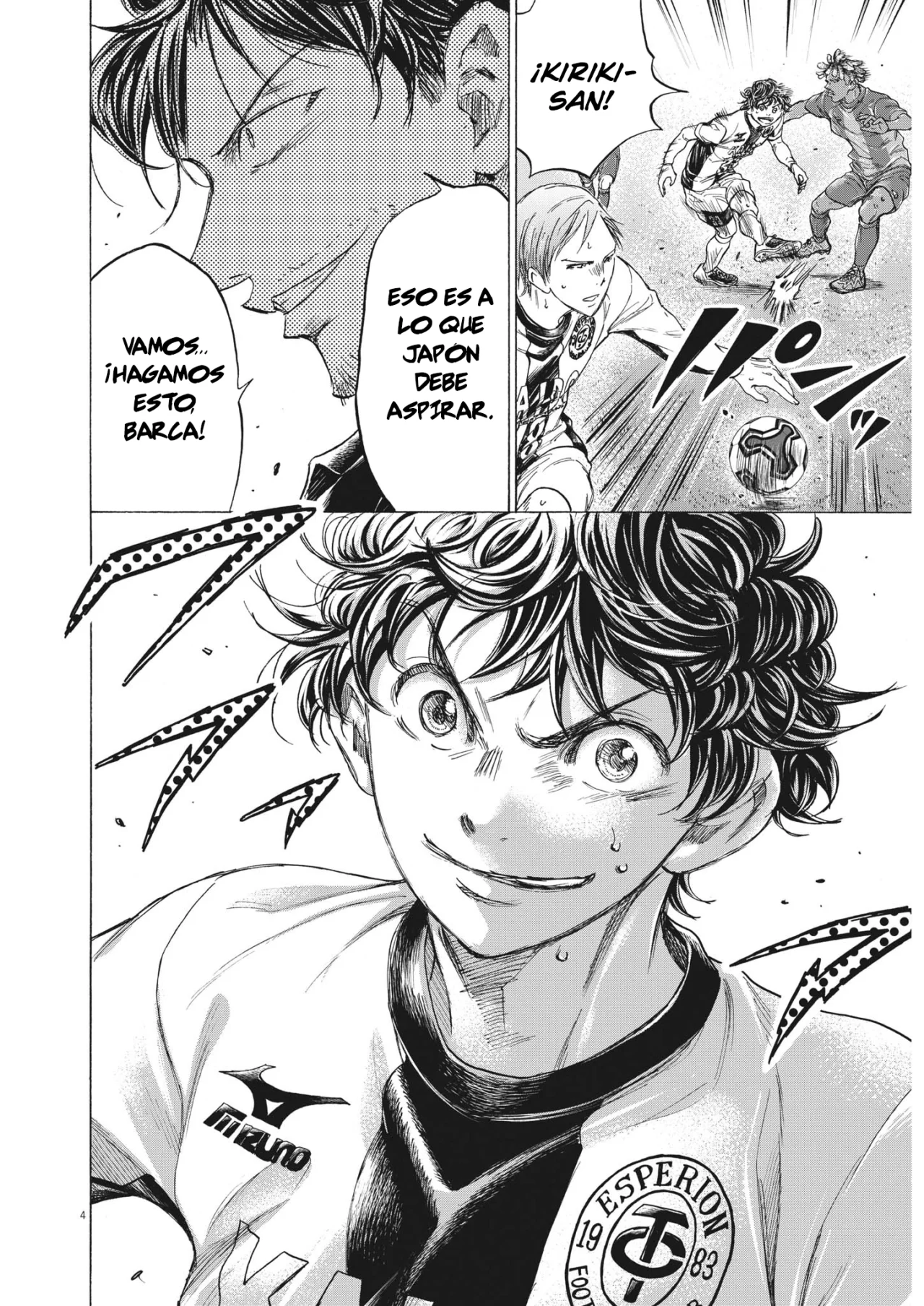 Página 4 del Manga