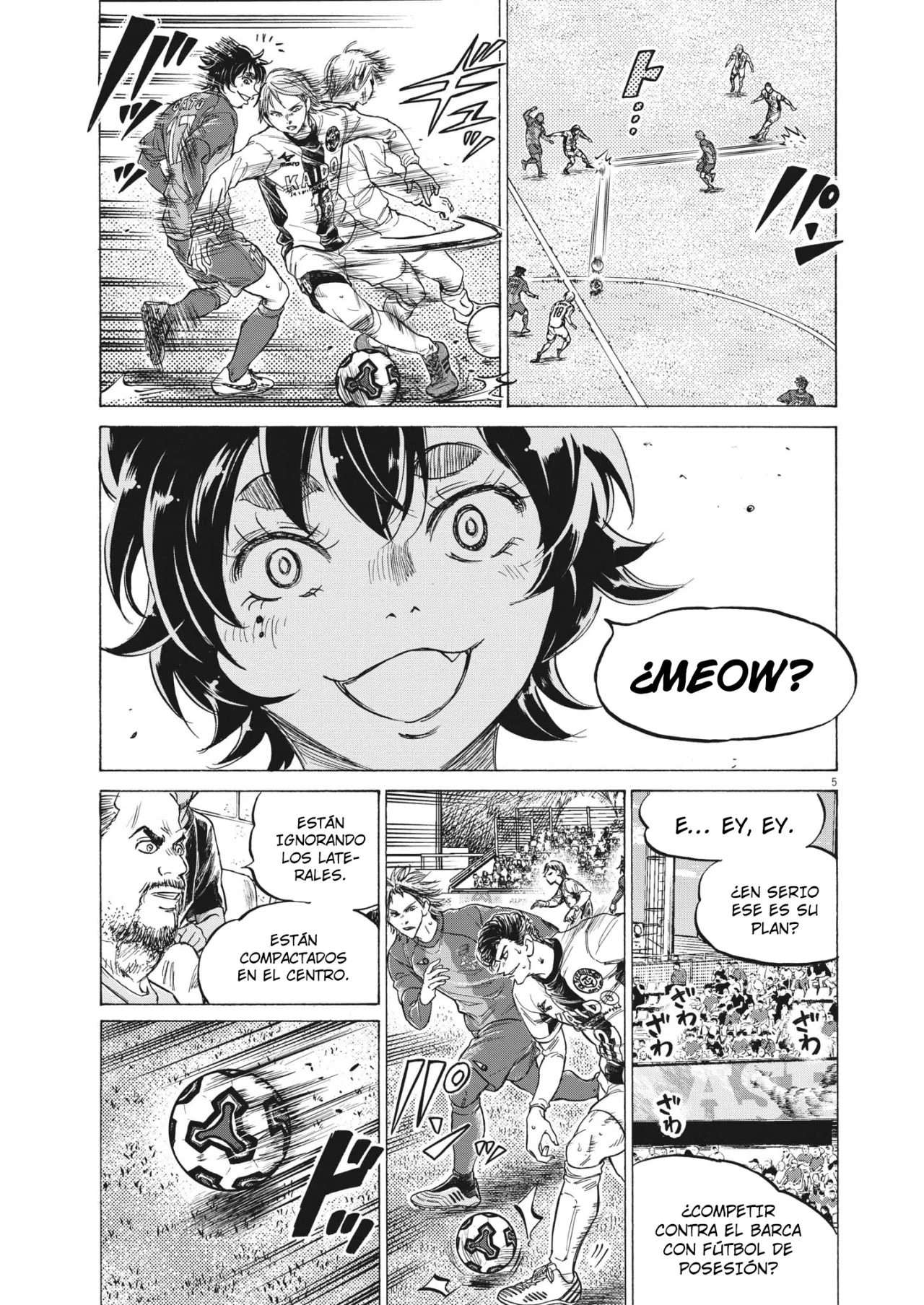 Página 5 del Manga