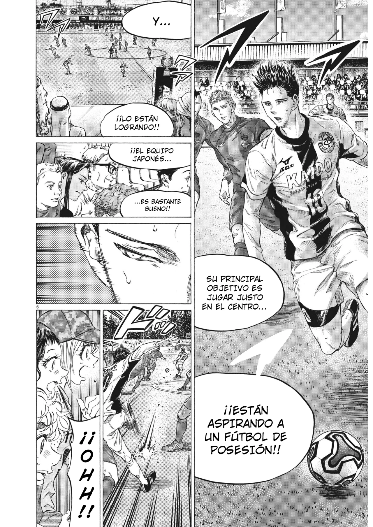 Página 6 del Manga