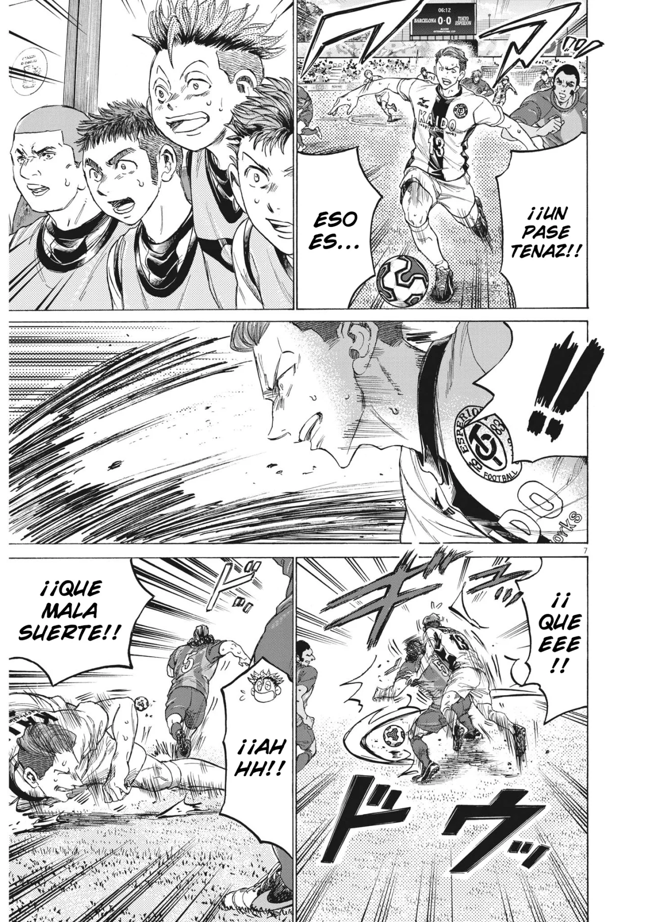 Página 7 del Manga