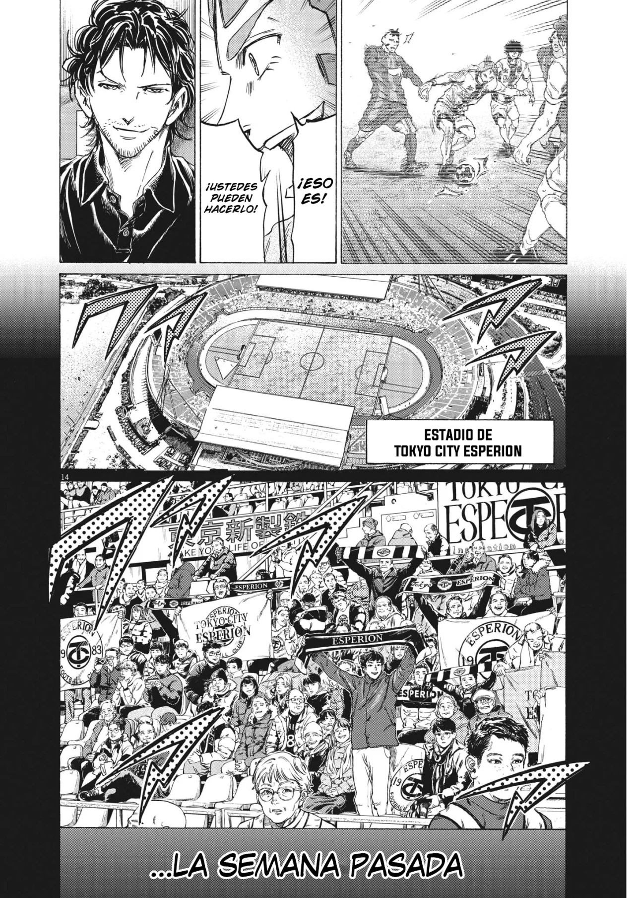 Página 14 del Manga