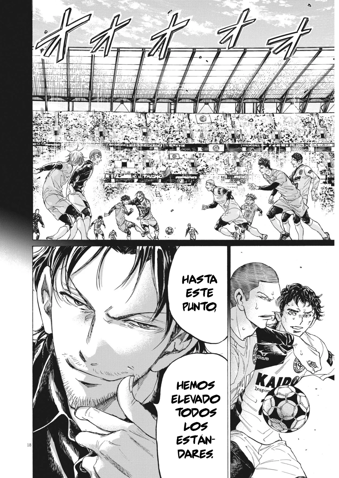 Página 18 del Manga