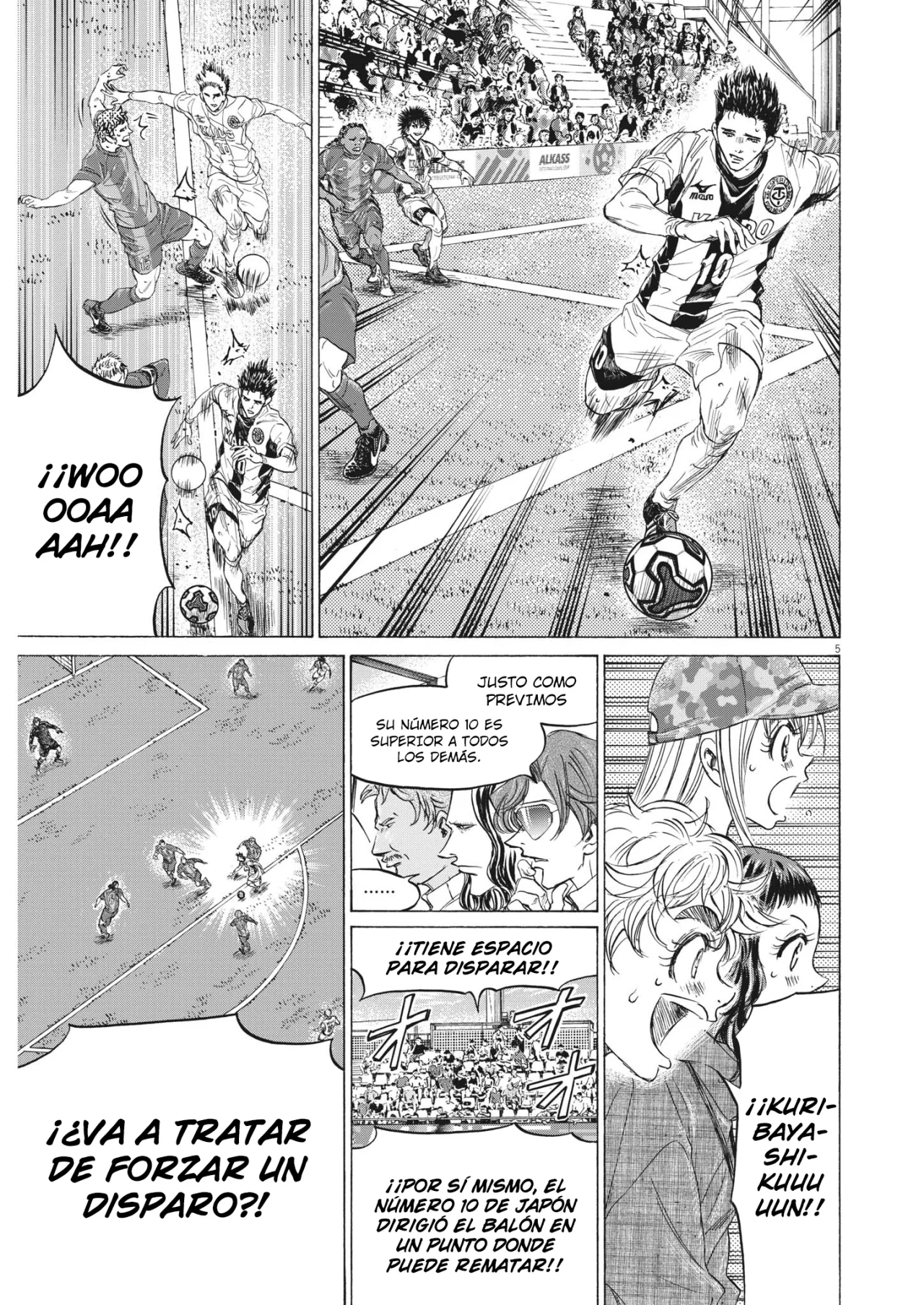 Página 6 del Manga