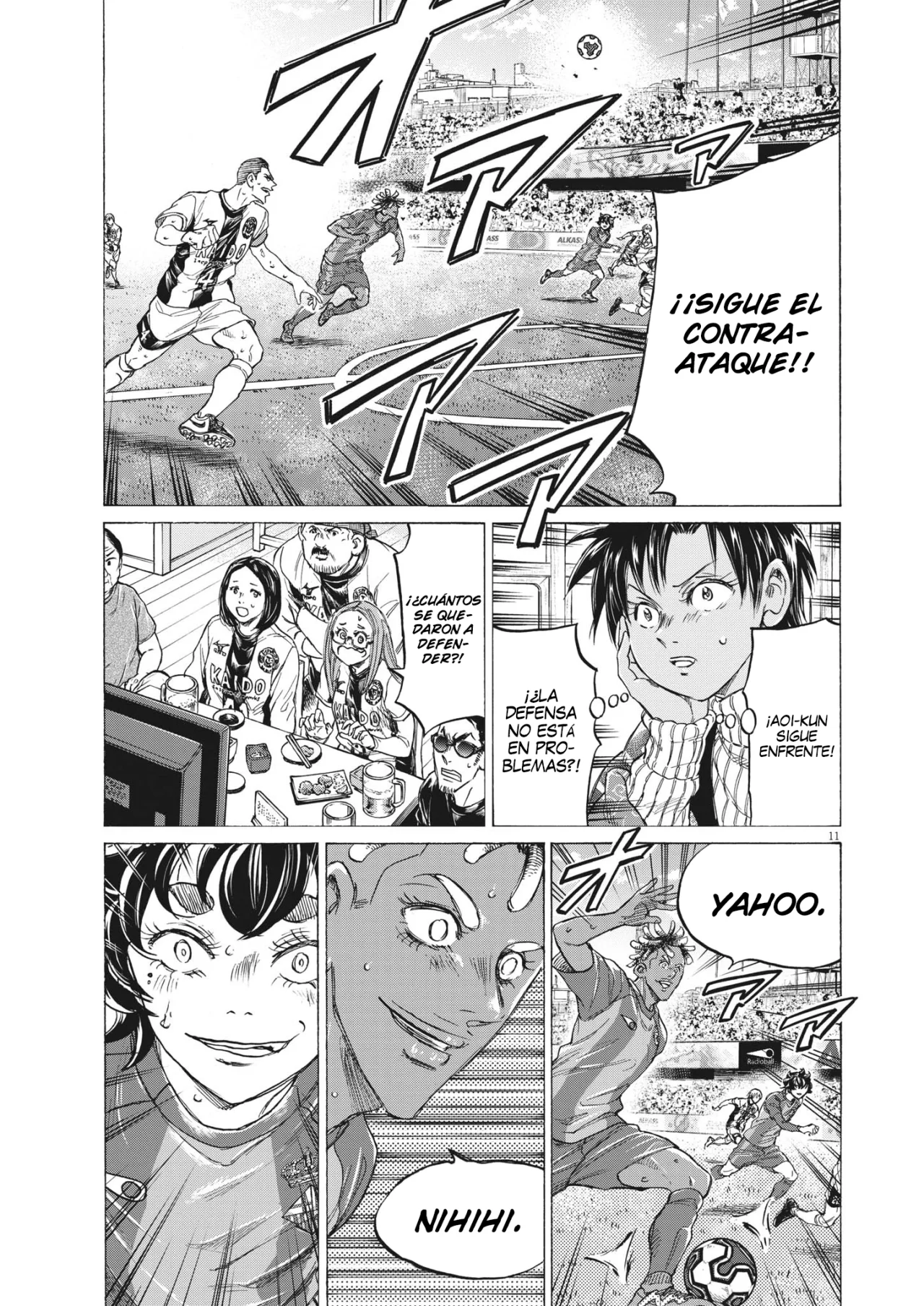 Página 12 del Manga