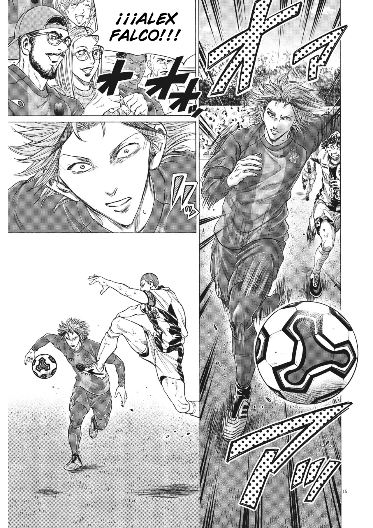 Página 16 del Manga