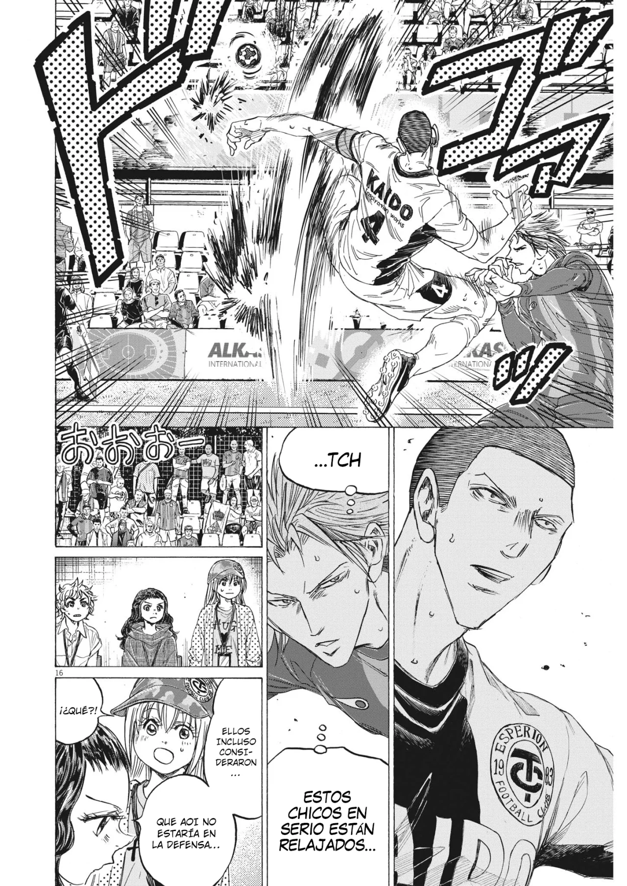 Página 17 del Manga