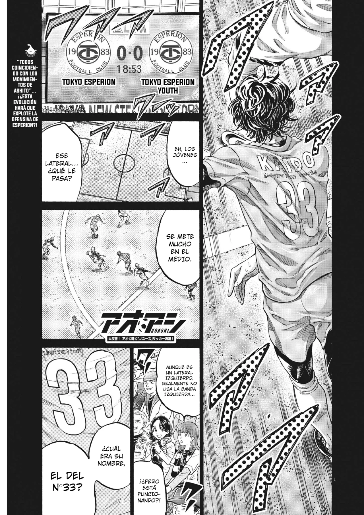 Página 2 del Manga