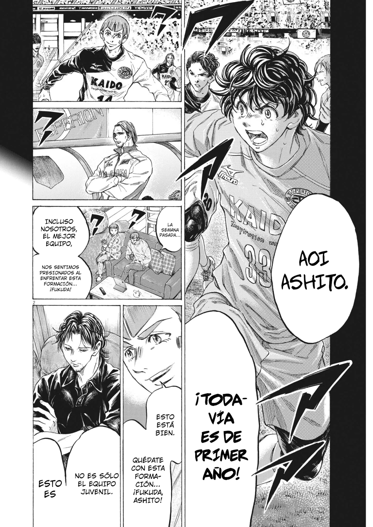 Página 3 del Manga