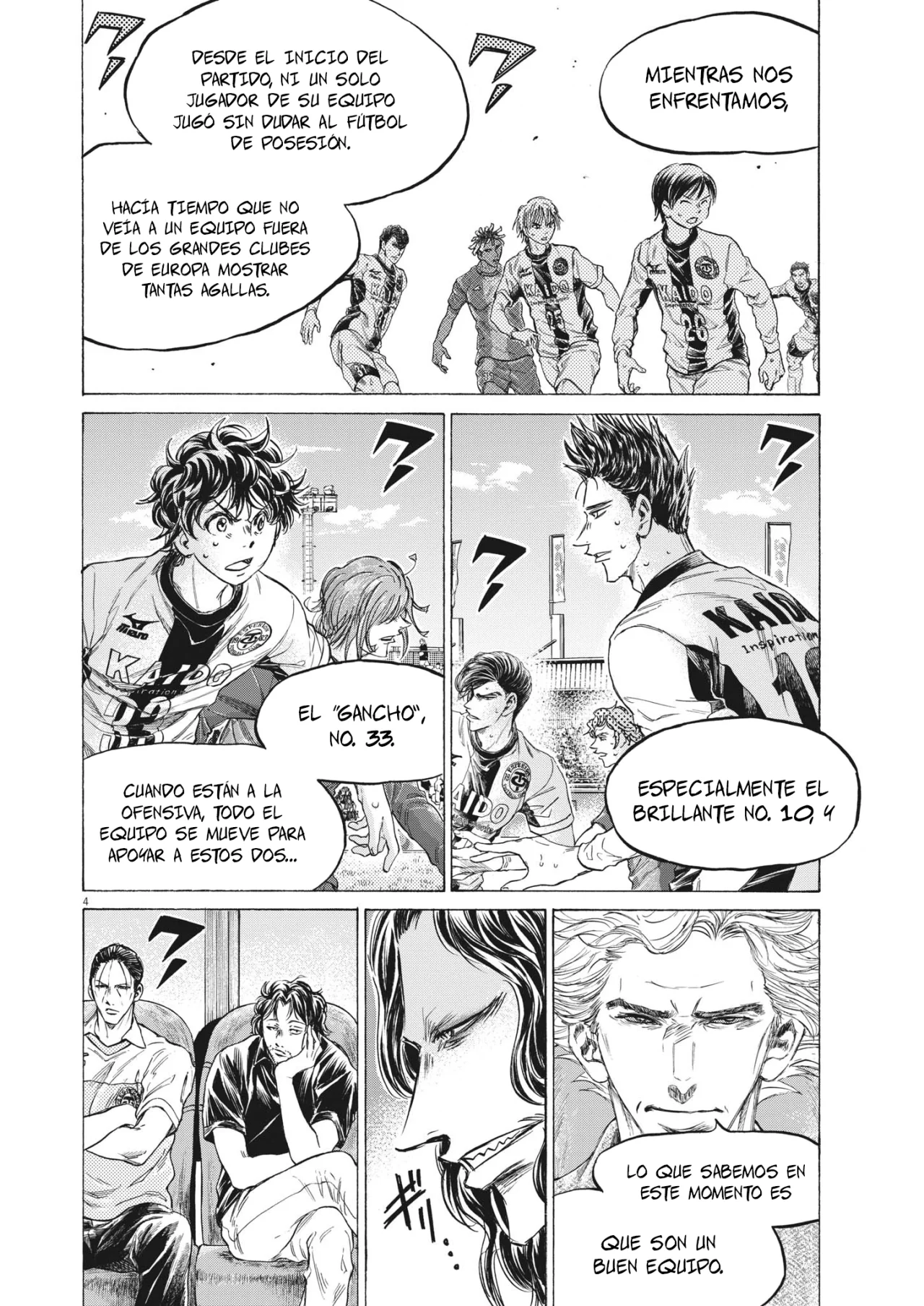 Página 5 del Manga