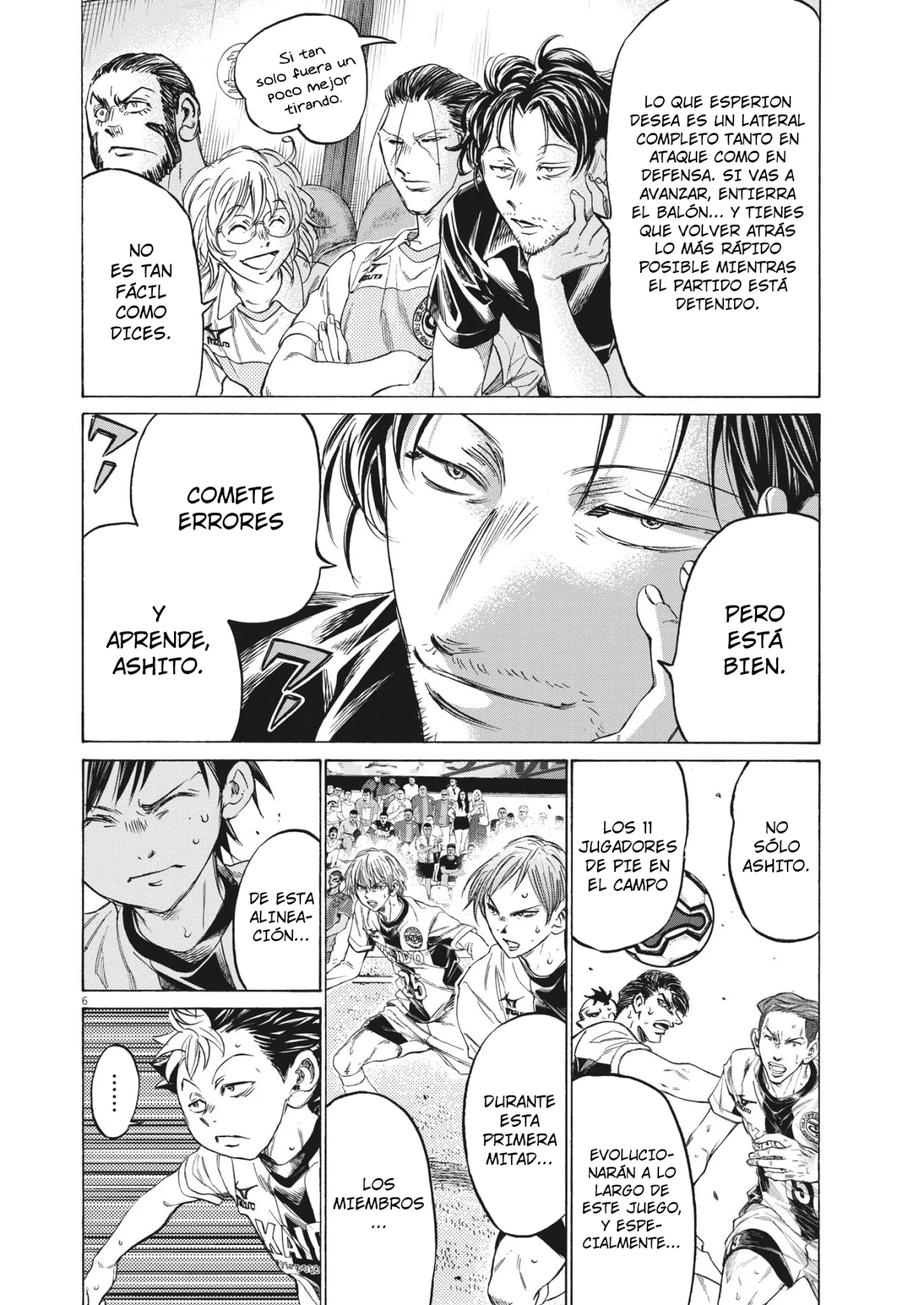 Página 7 del Manga