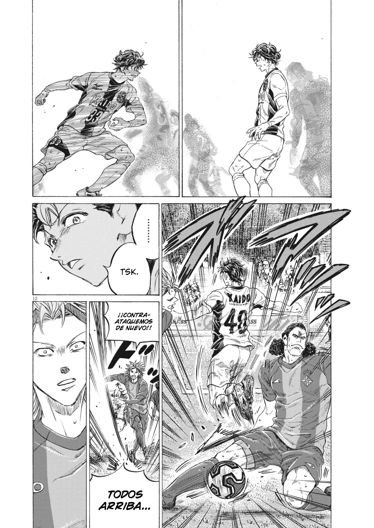 Página 13 del Manga