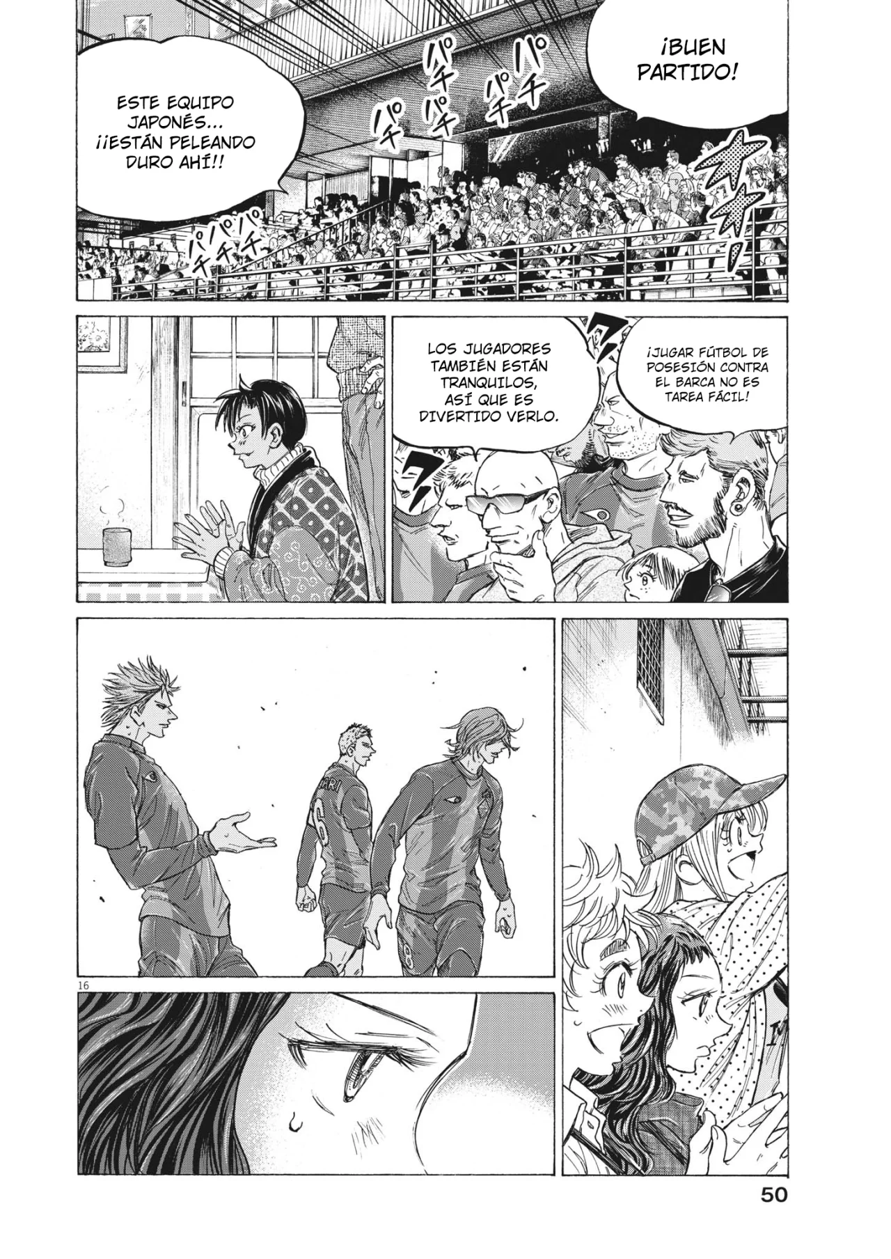 Página 17 del Manga