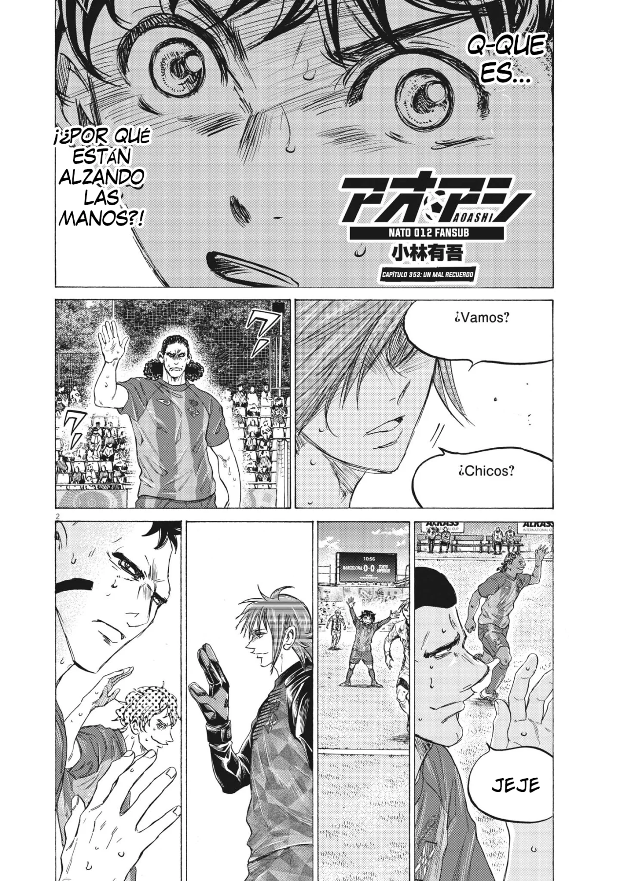 Página 3 del Manga