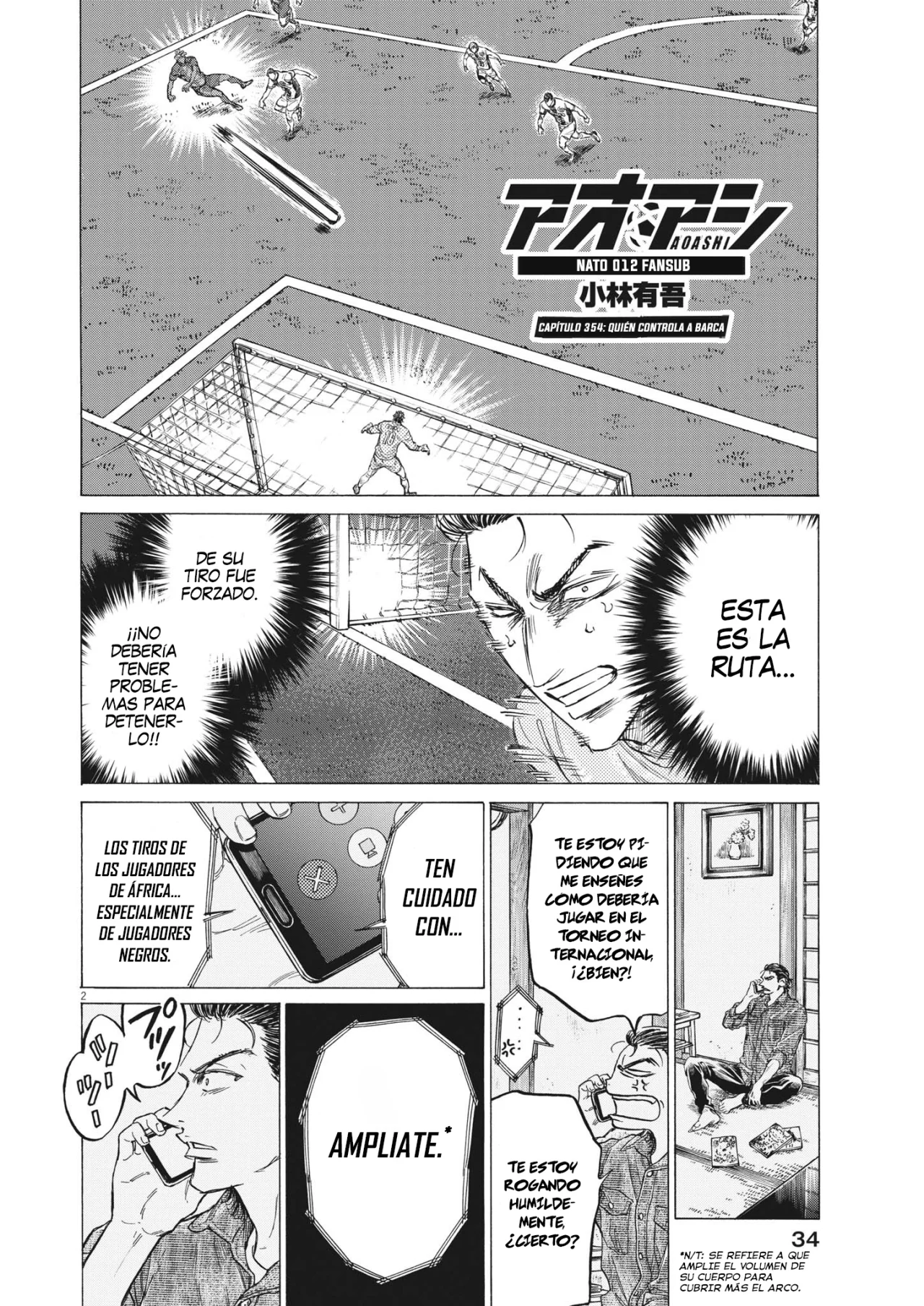 Página 3 del Manga