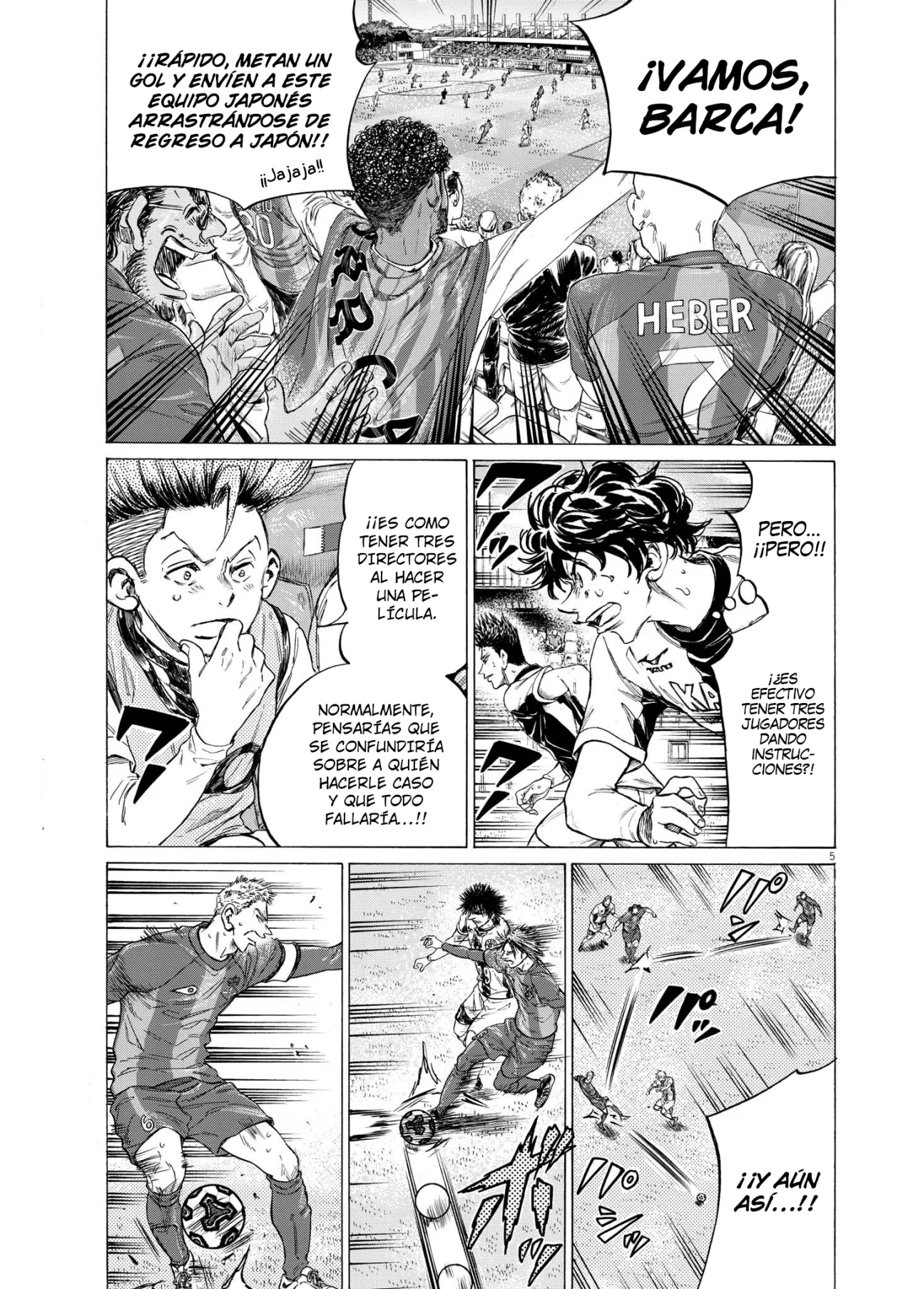 Página 6 del Manga