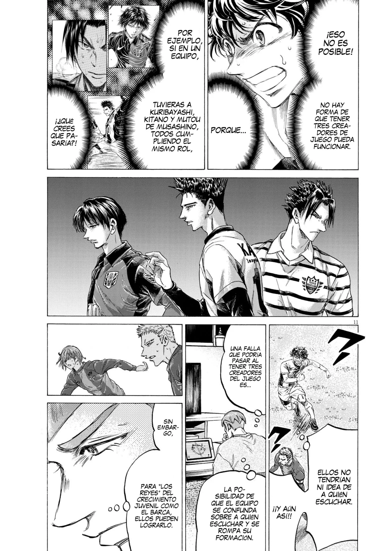 Página 12 del Manga