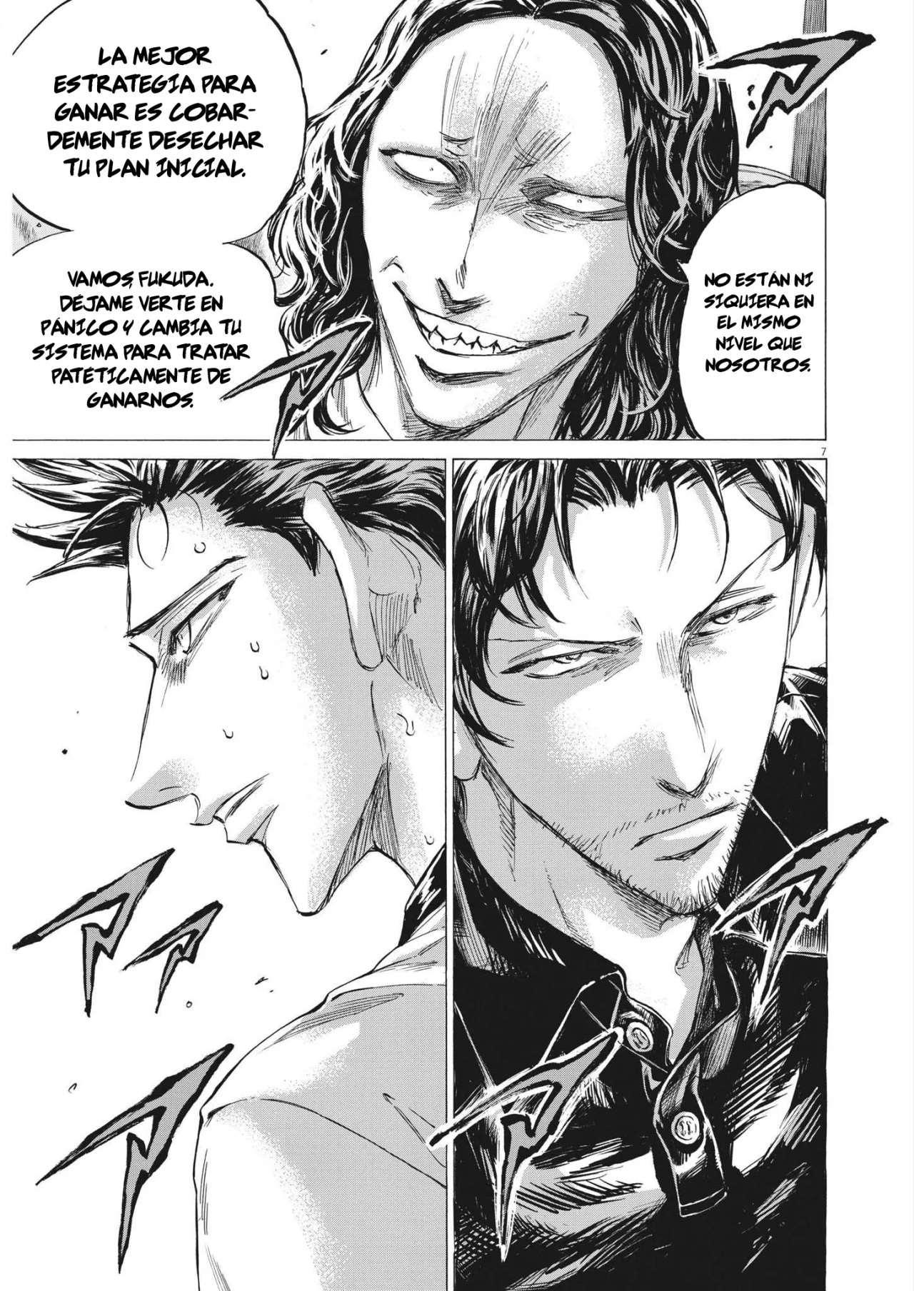 Página 7 del Manga
