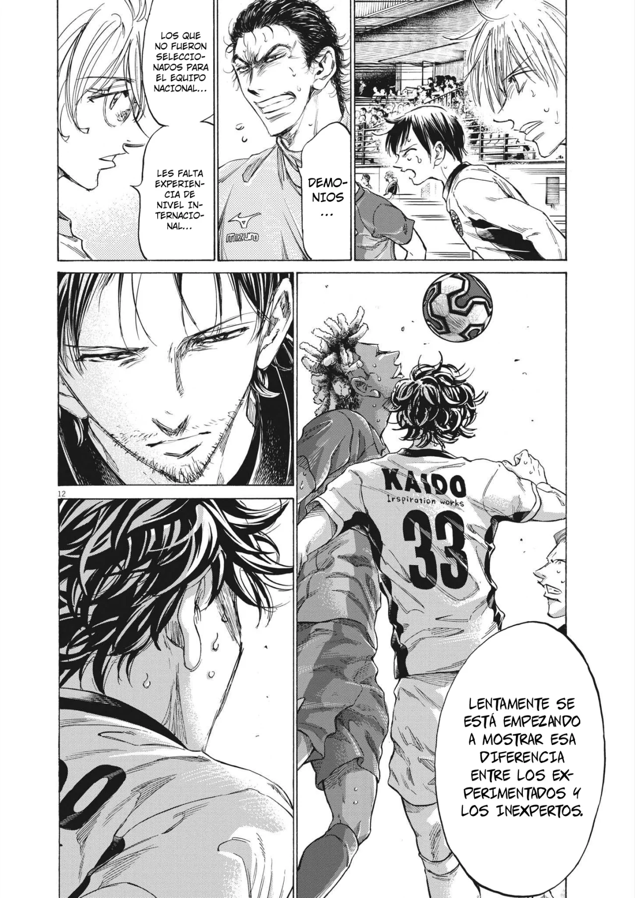 Página 12 del Manga