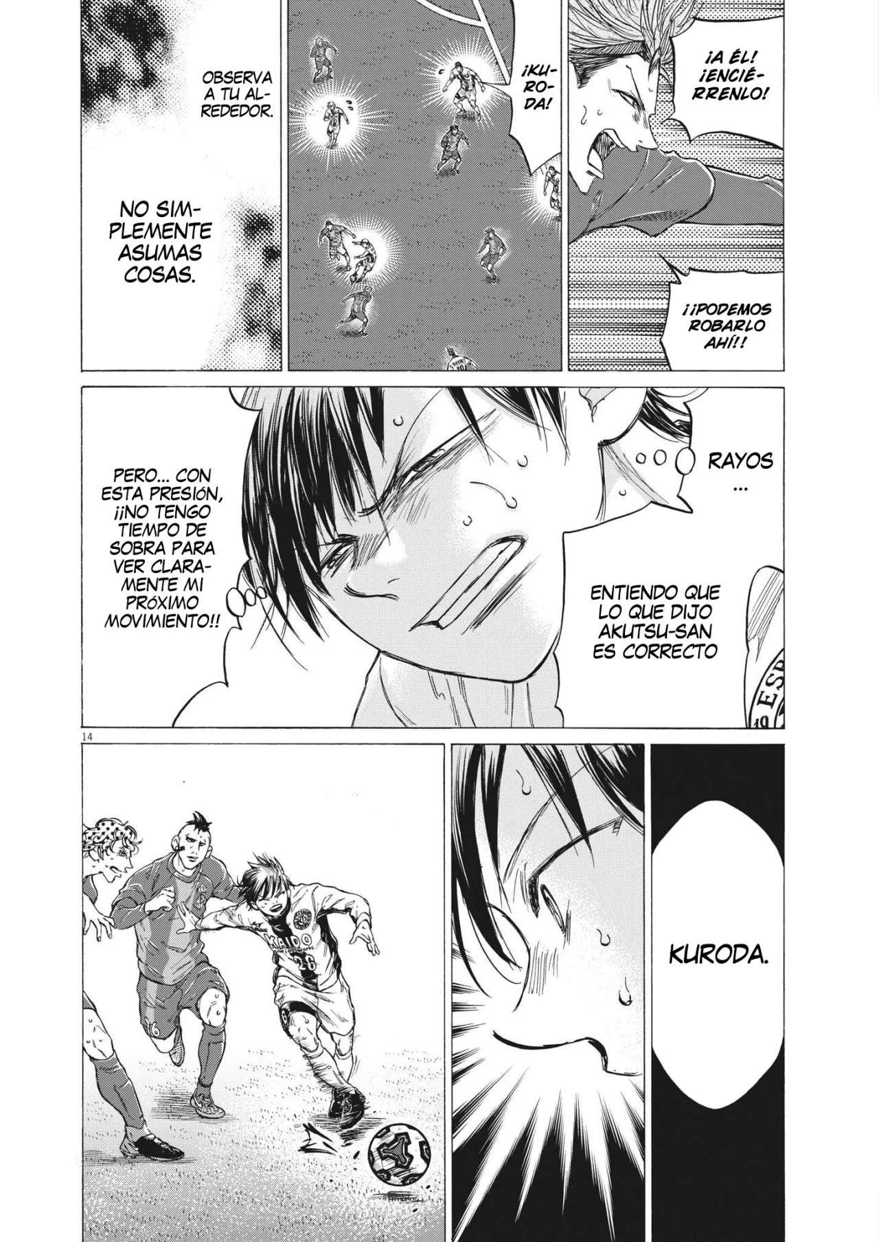 Página 14 del Manga