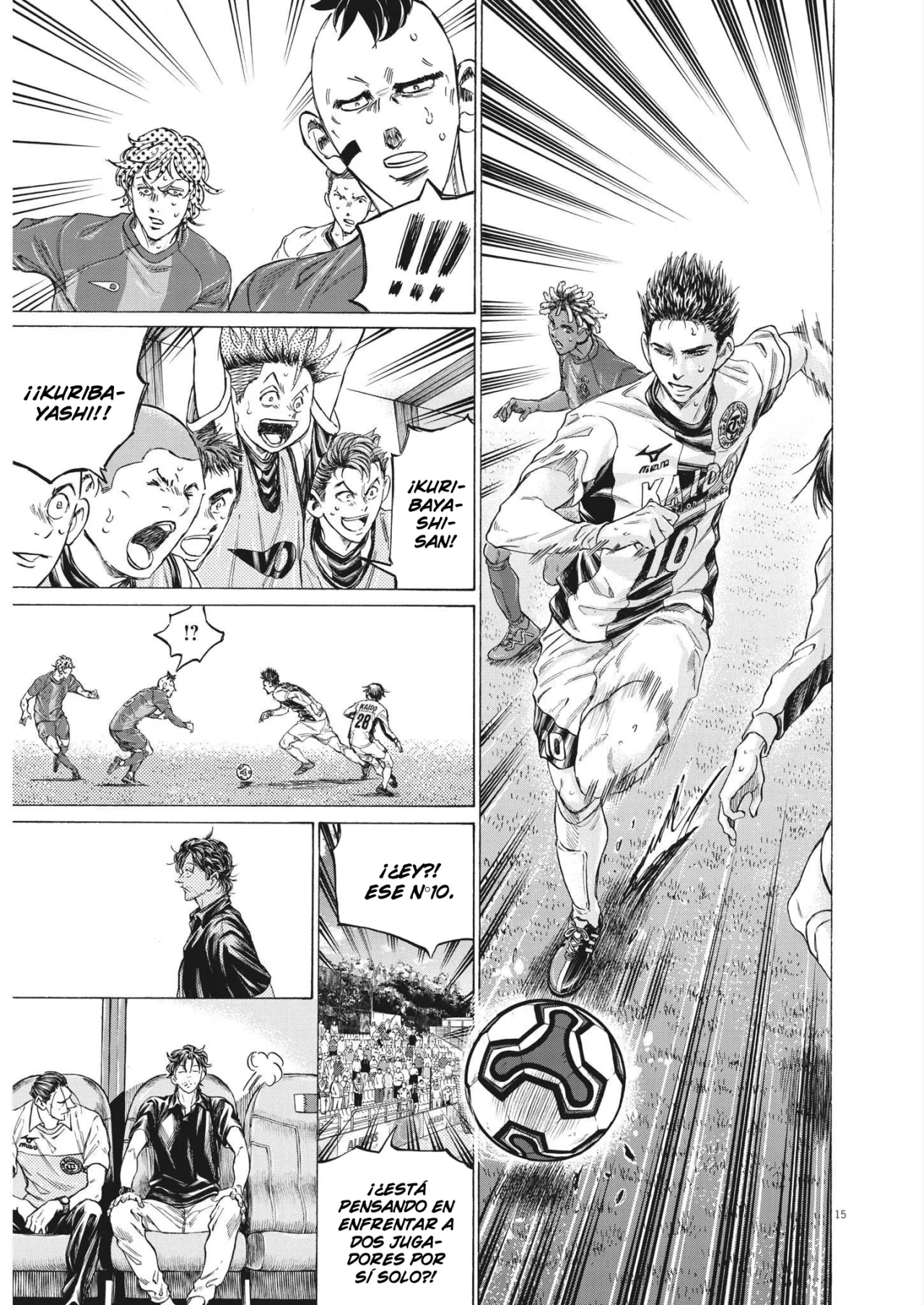 Página 15 del Manga