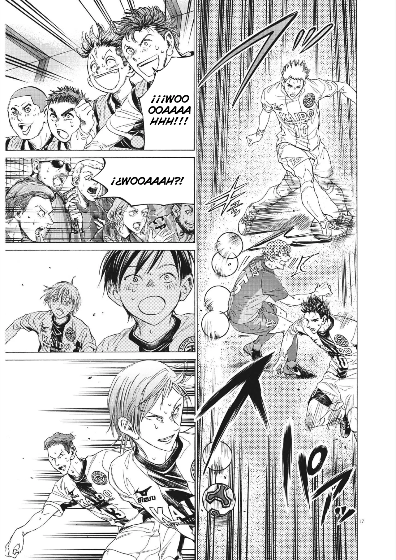 Página 17 del Manga