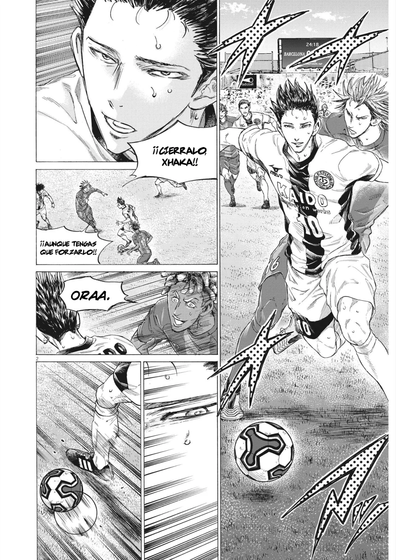 Página 3 del Manga