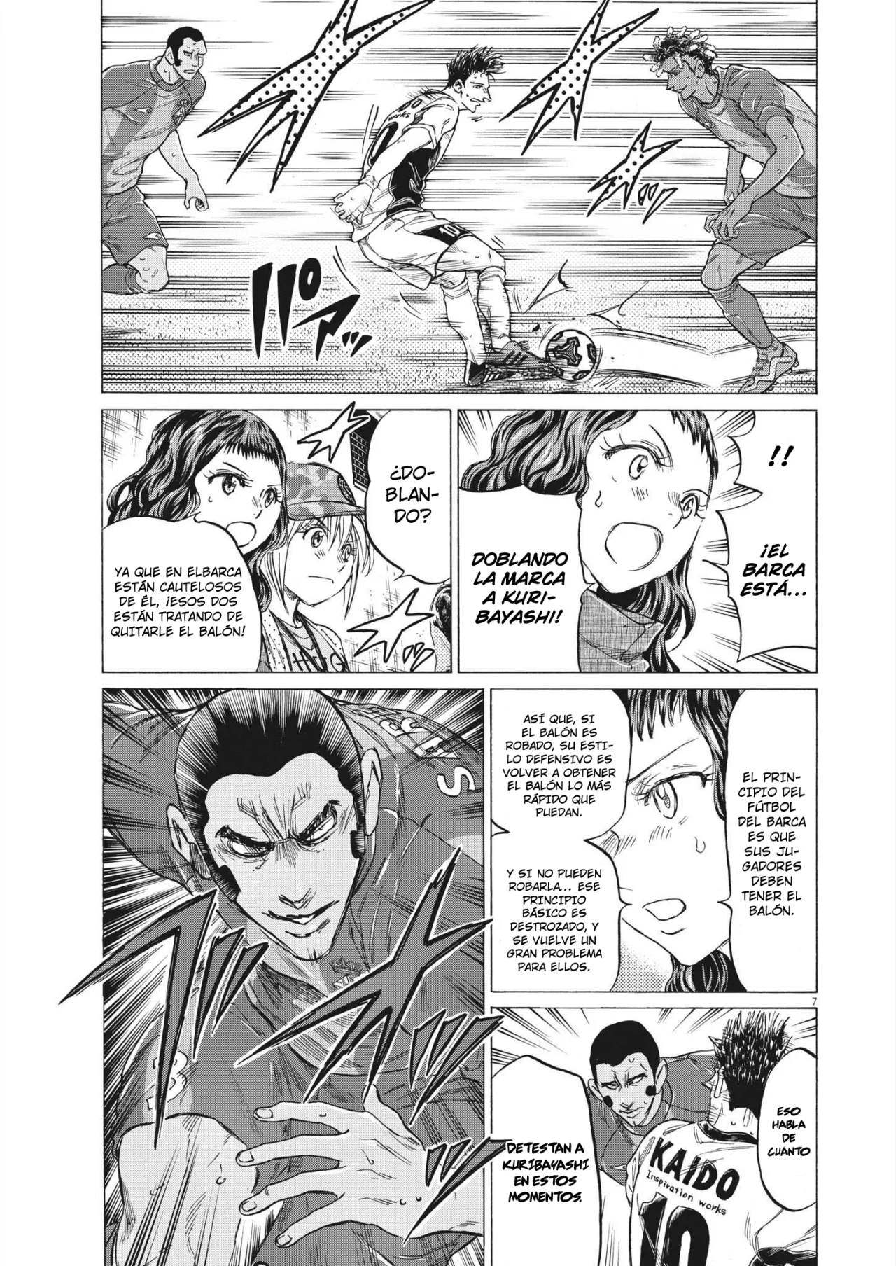 Página 8 del Manga