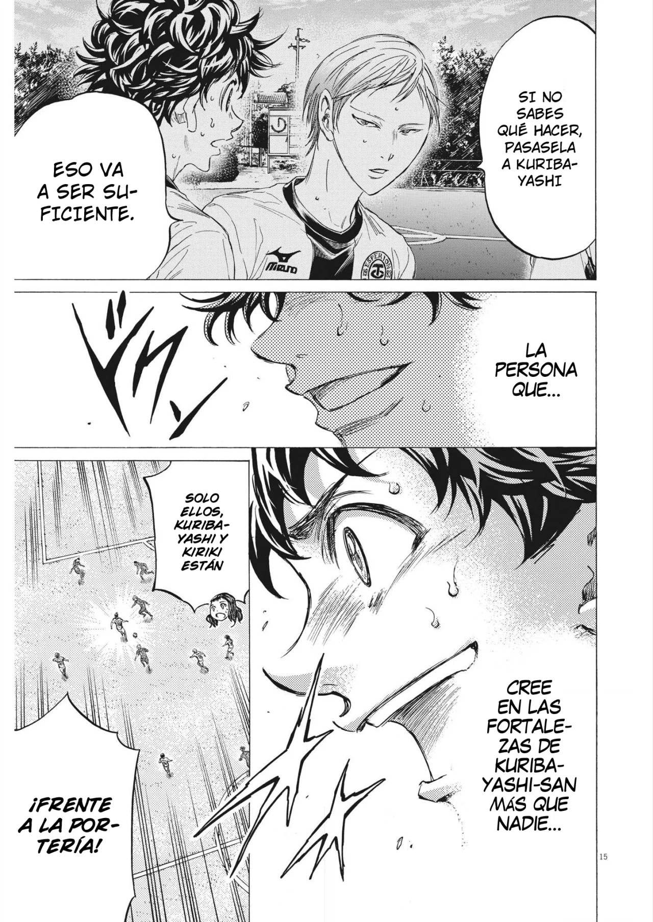 Página 16 del Manga