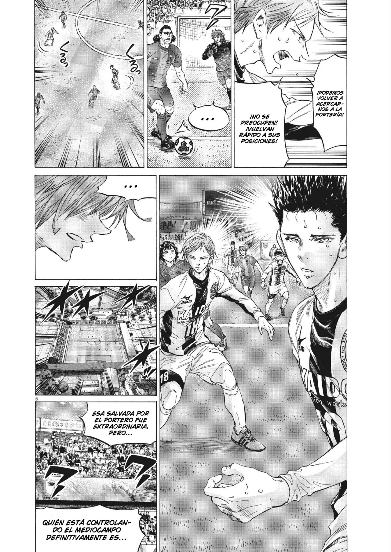 Página 7 del Manga