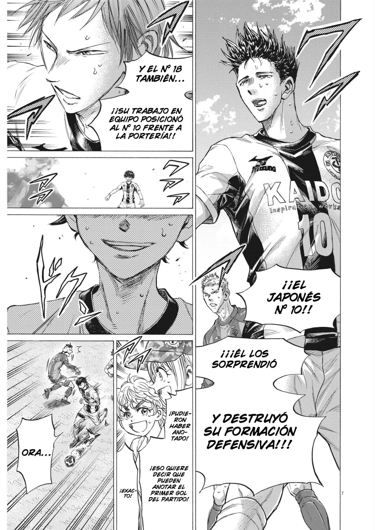 Página 8 del Manga