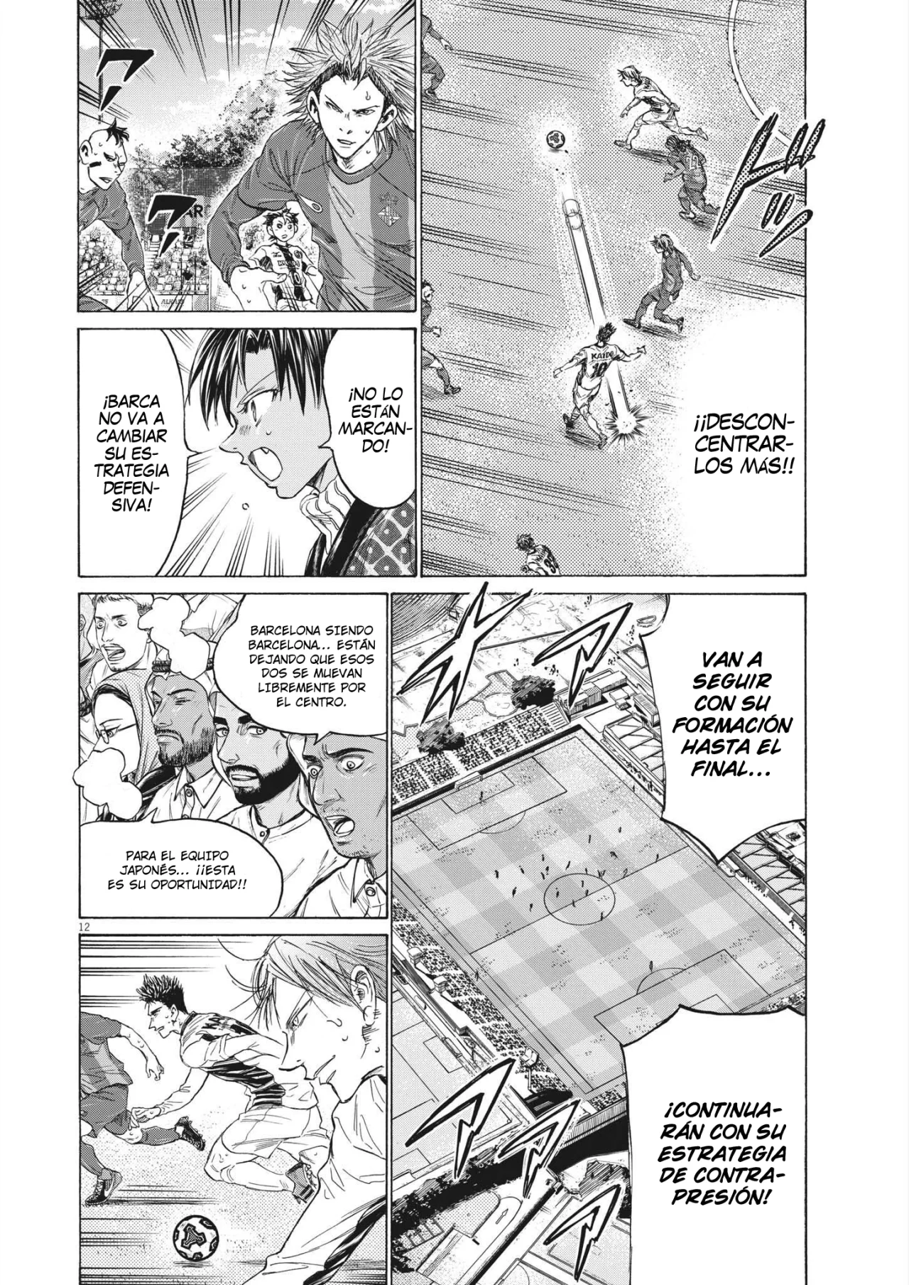 Página 13 del Manga