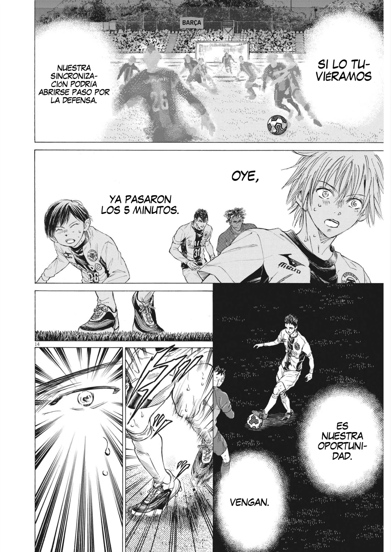 Página 15 del Manga