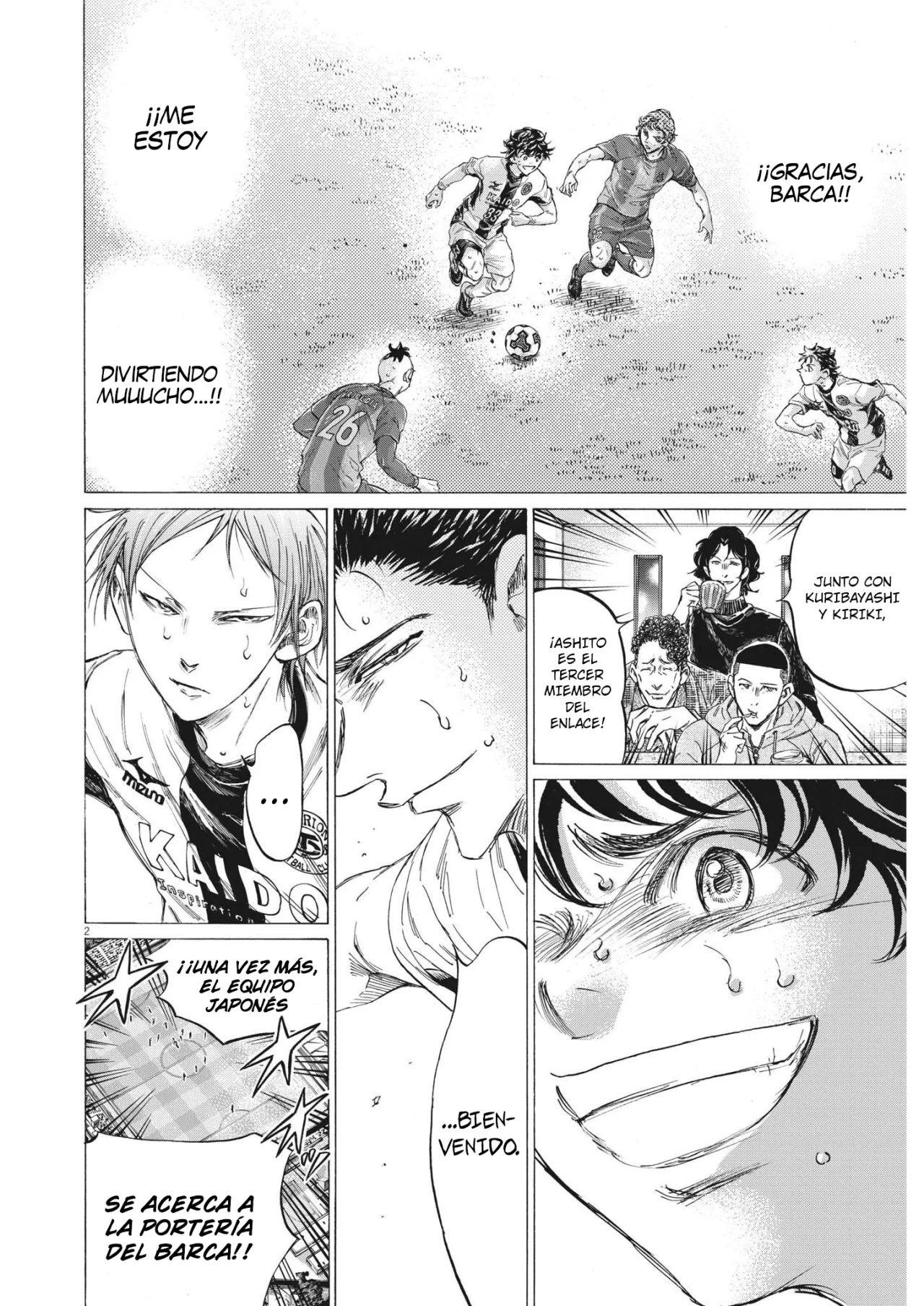 Página 3 del Manga
