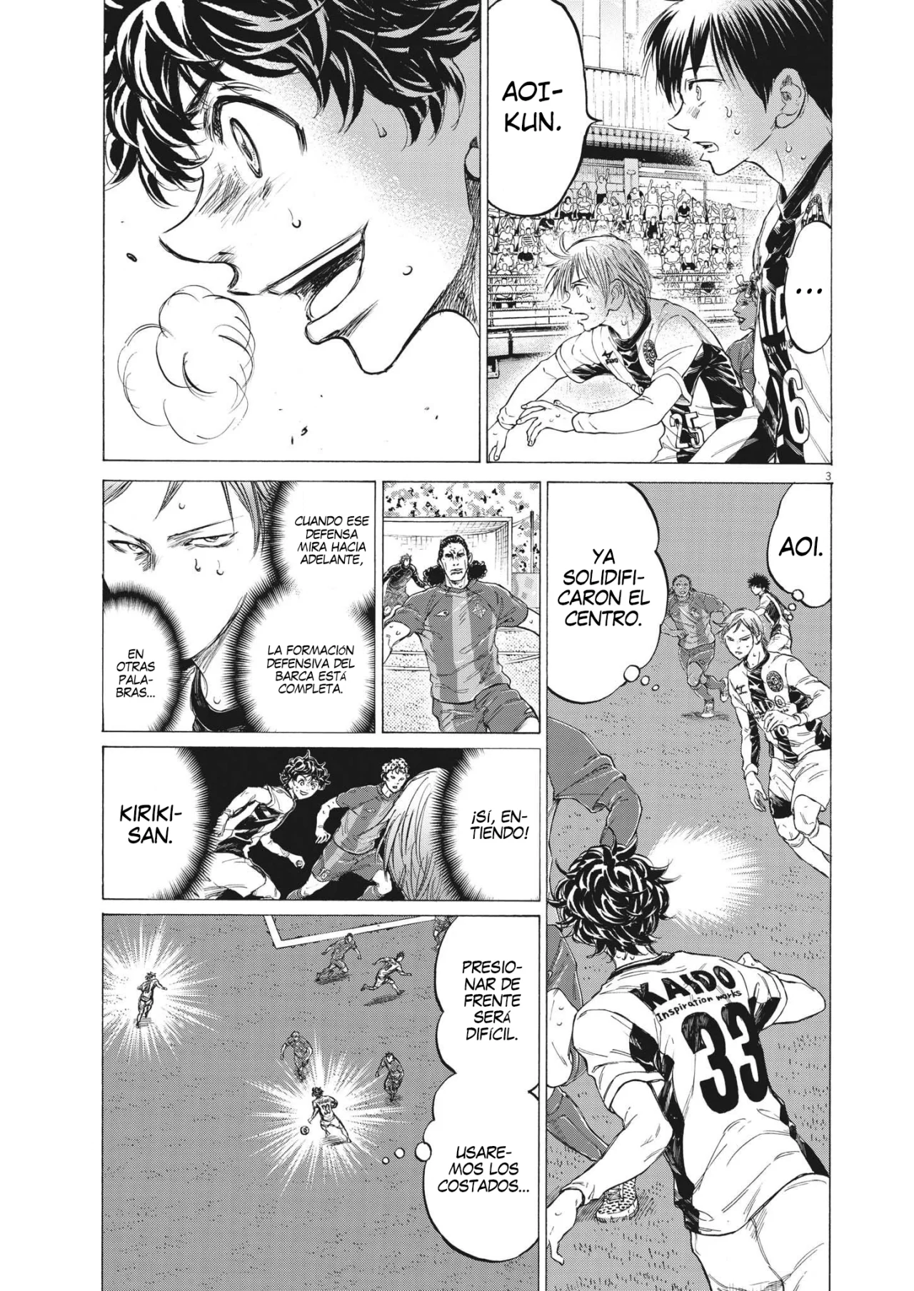 Página 4 del Manga