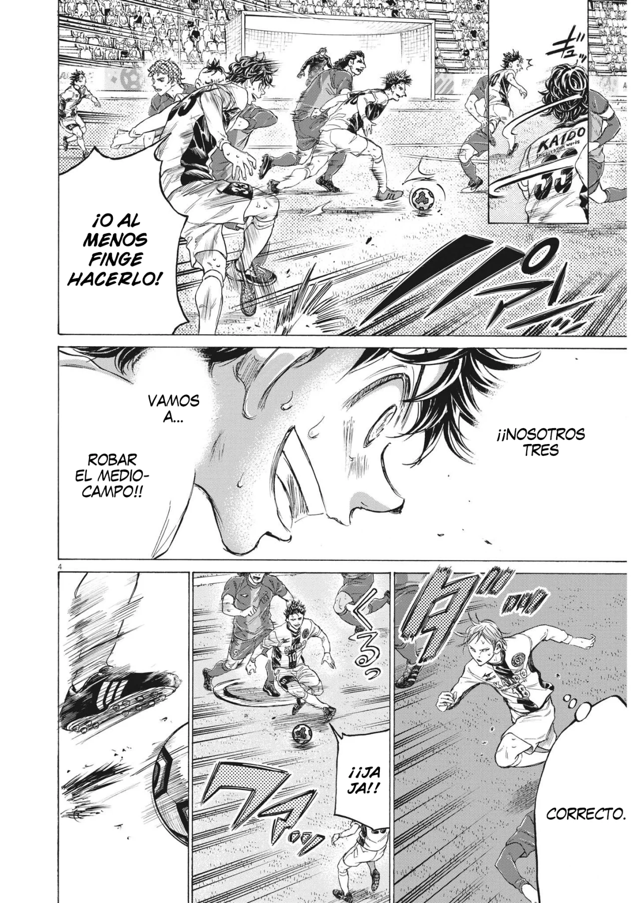 Página 5 del Manga