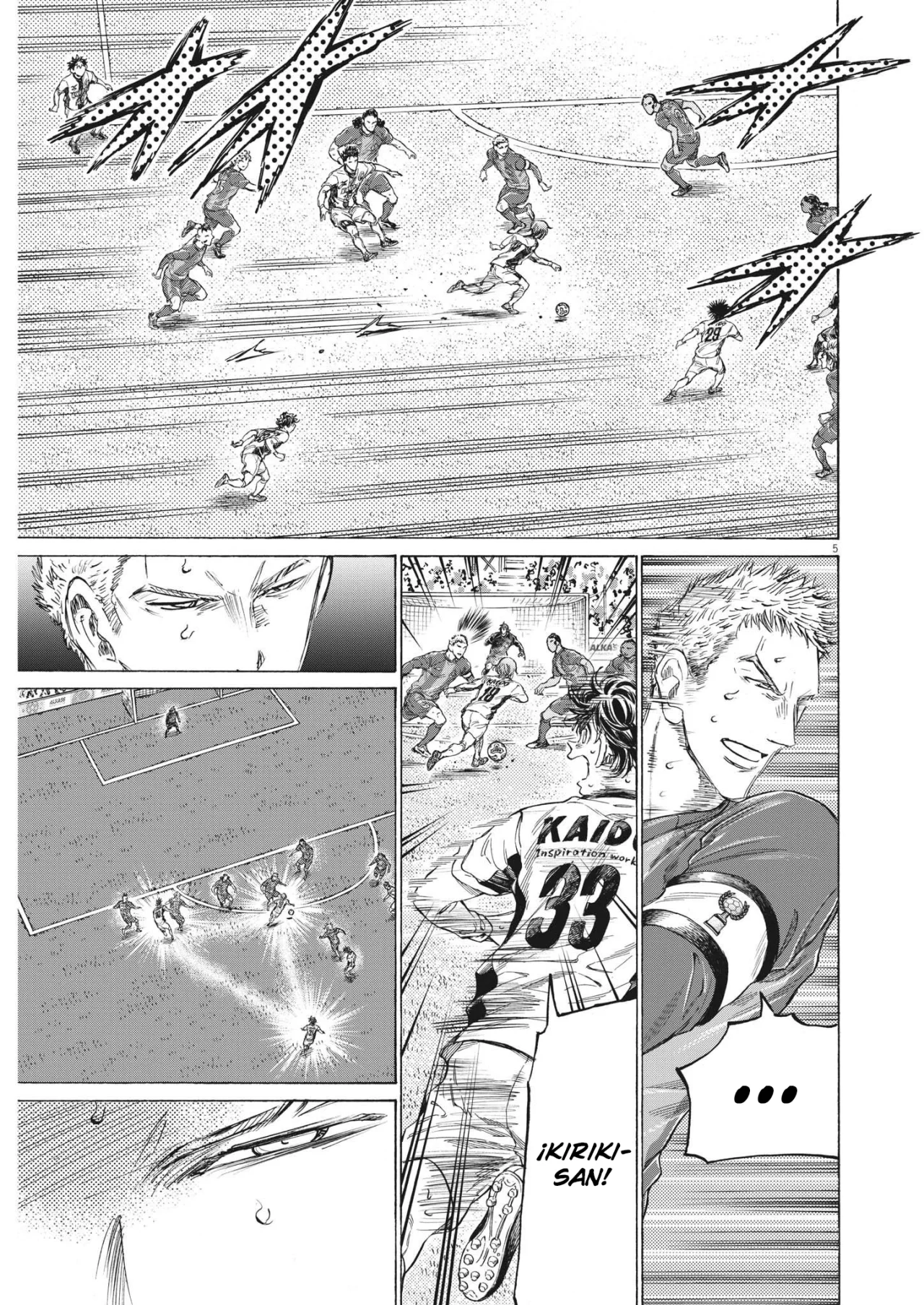 Página 6 del Manga