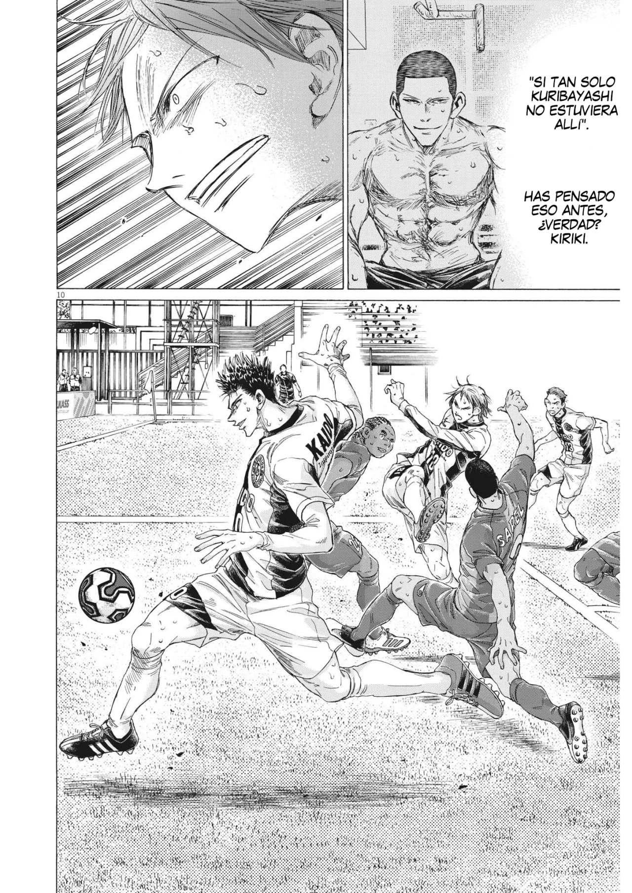 Página 11 del Manga