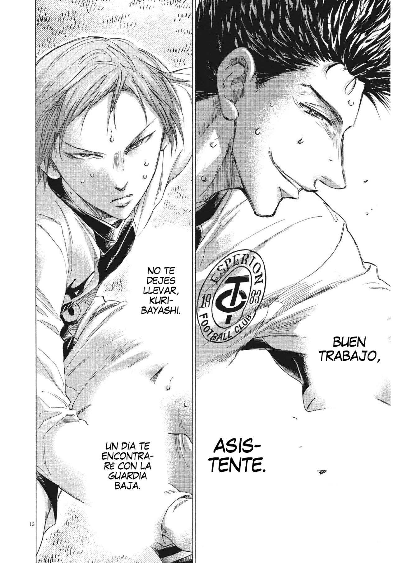 Página 13 del Manga