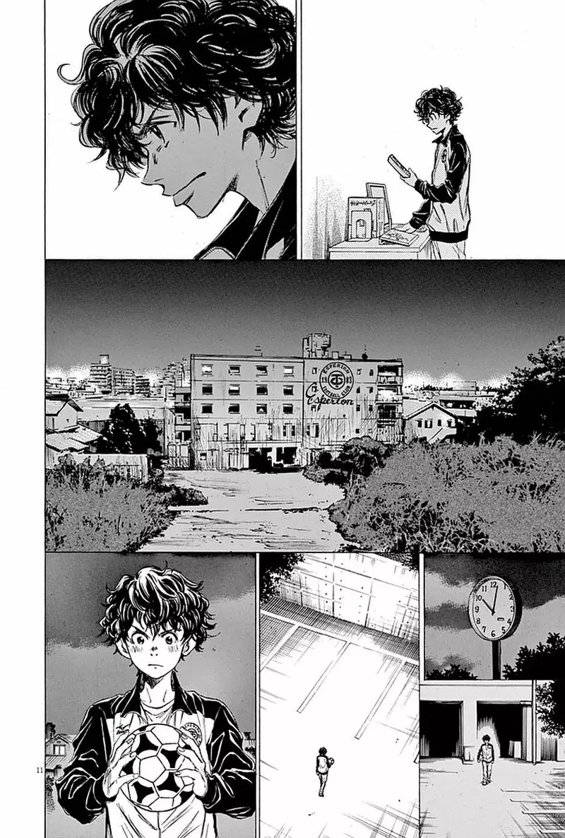 Página 11 del Manga