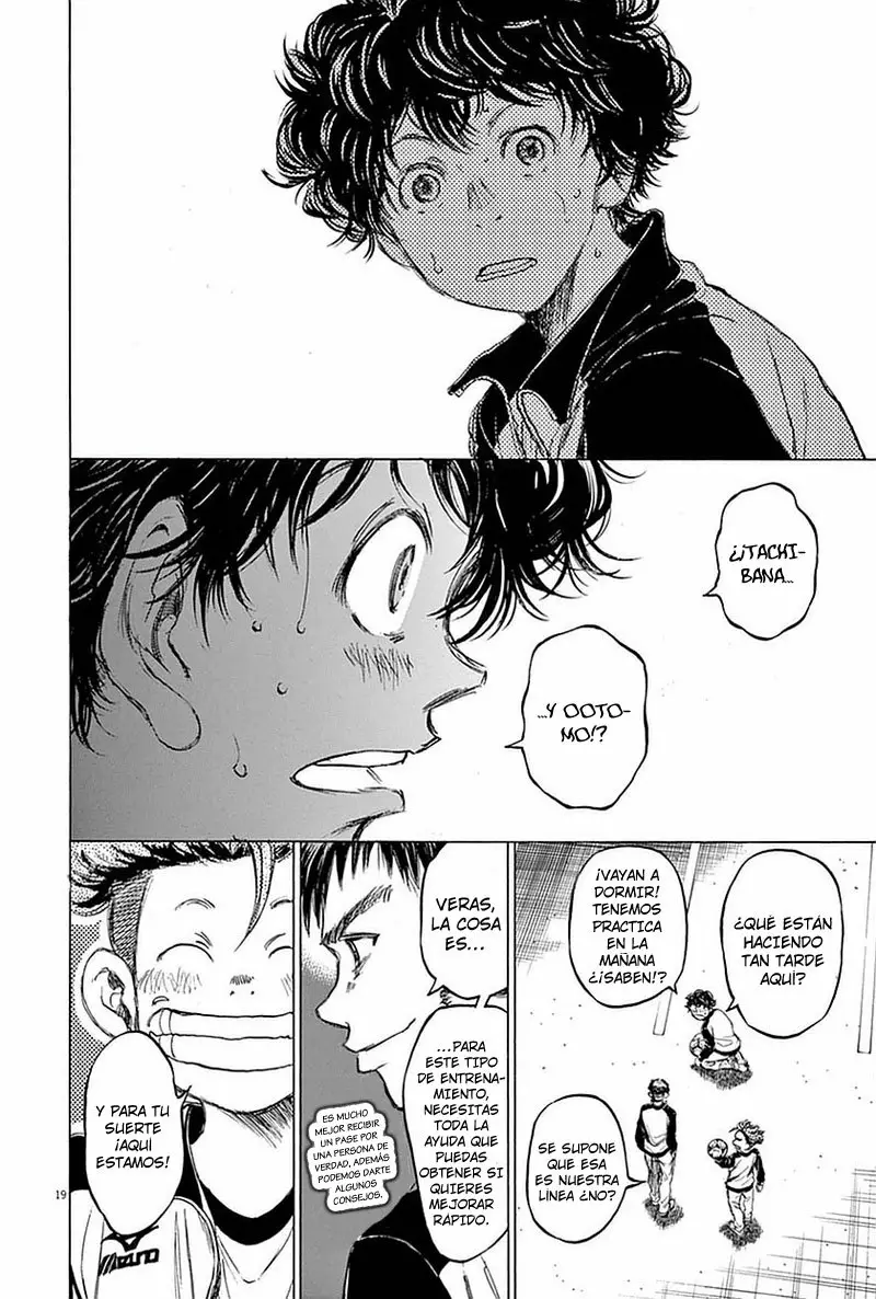 Página 19 del Manga