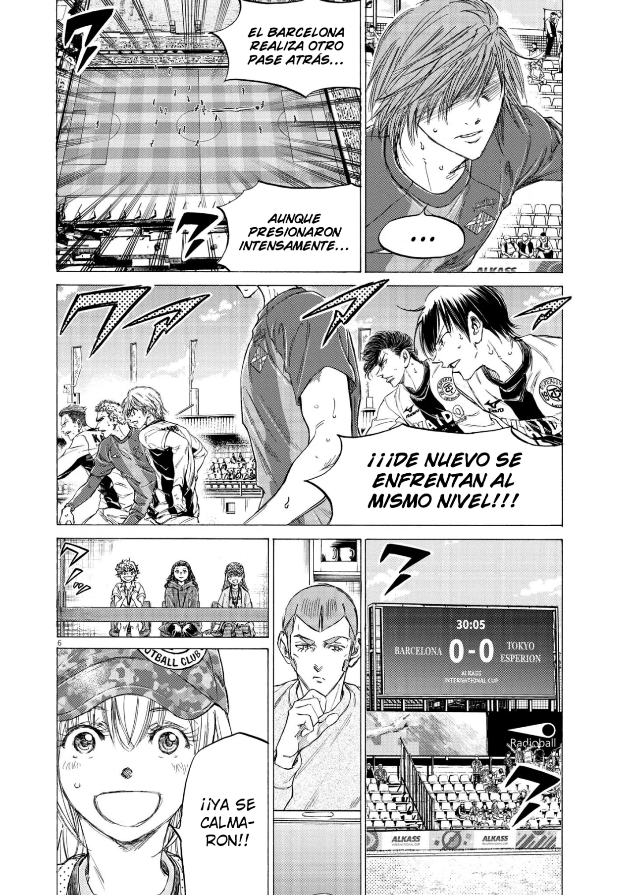 Página 7 del Manga