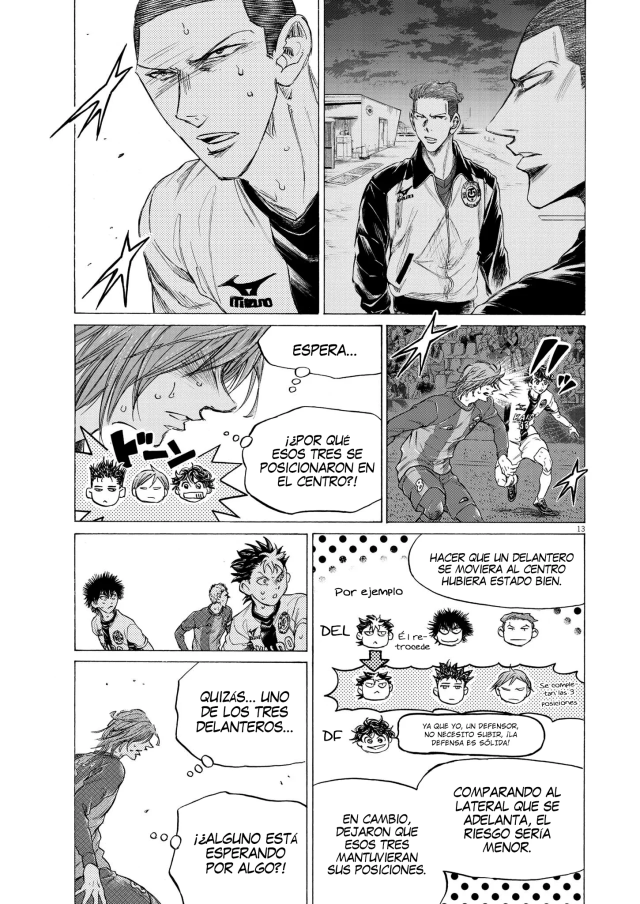 Página 14 del Manga